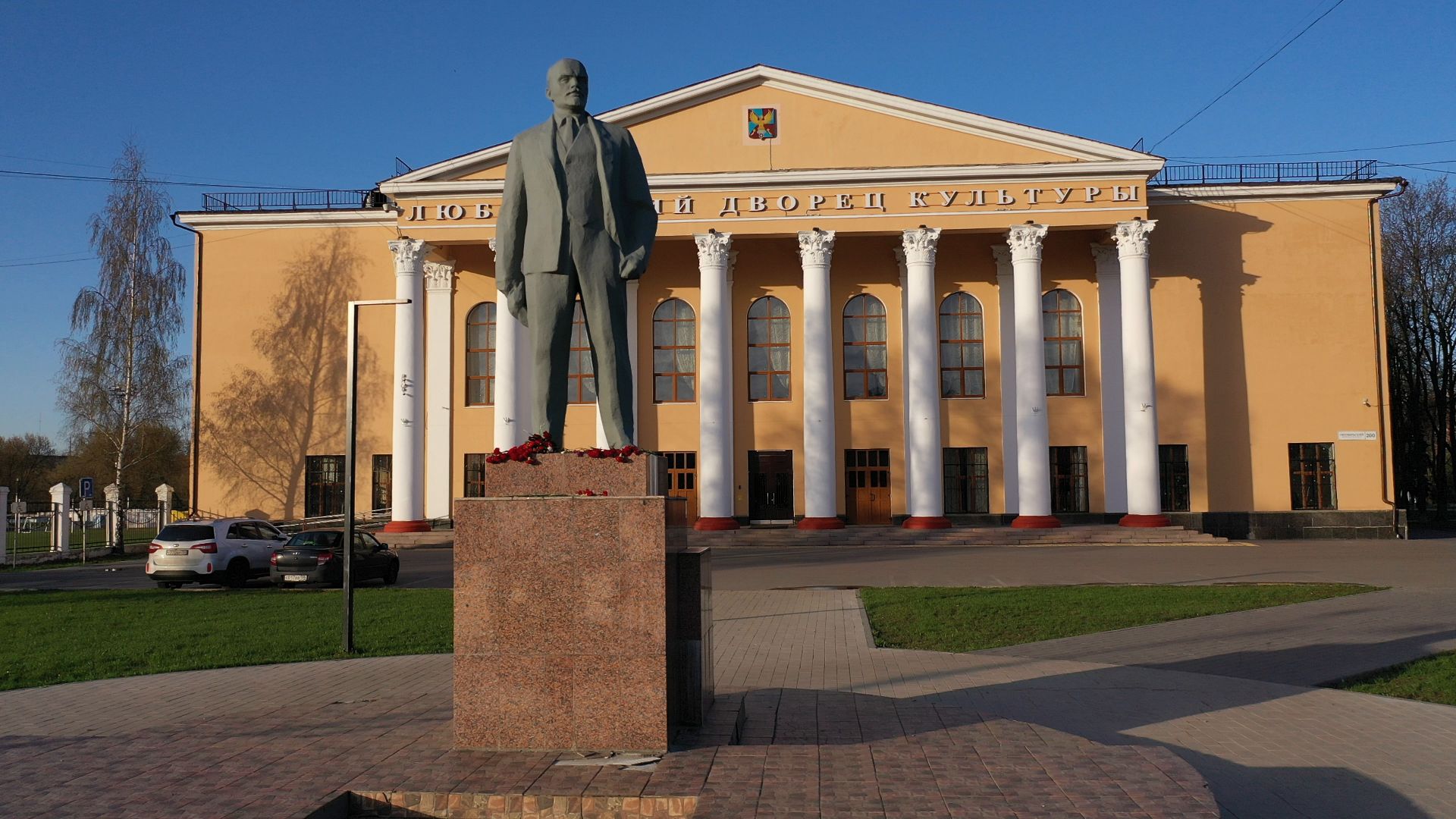 Люберцы, парк, культура,видео с коптера,