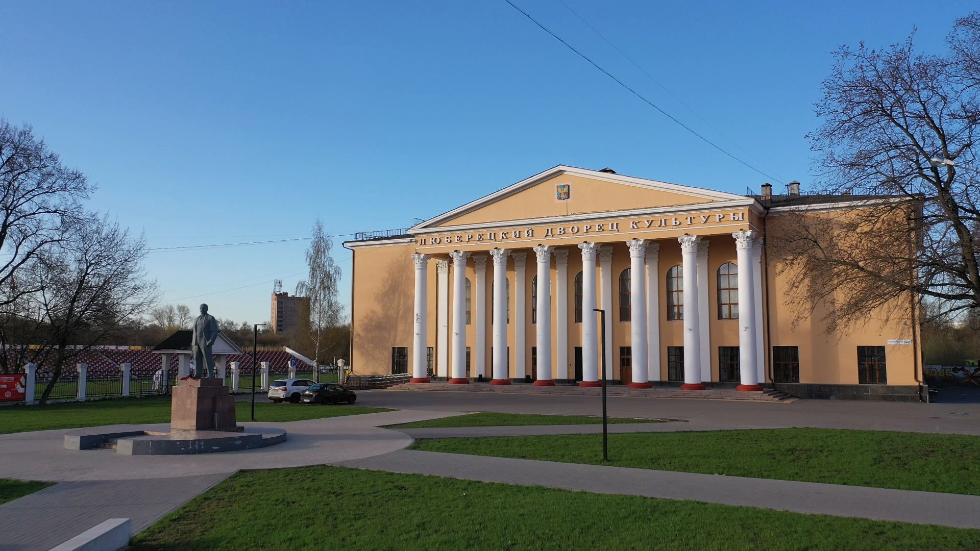 Люберцы, парк, культура,видео с коптера,