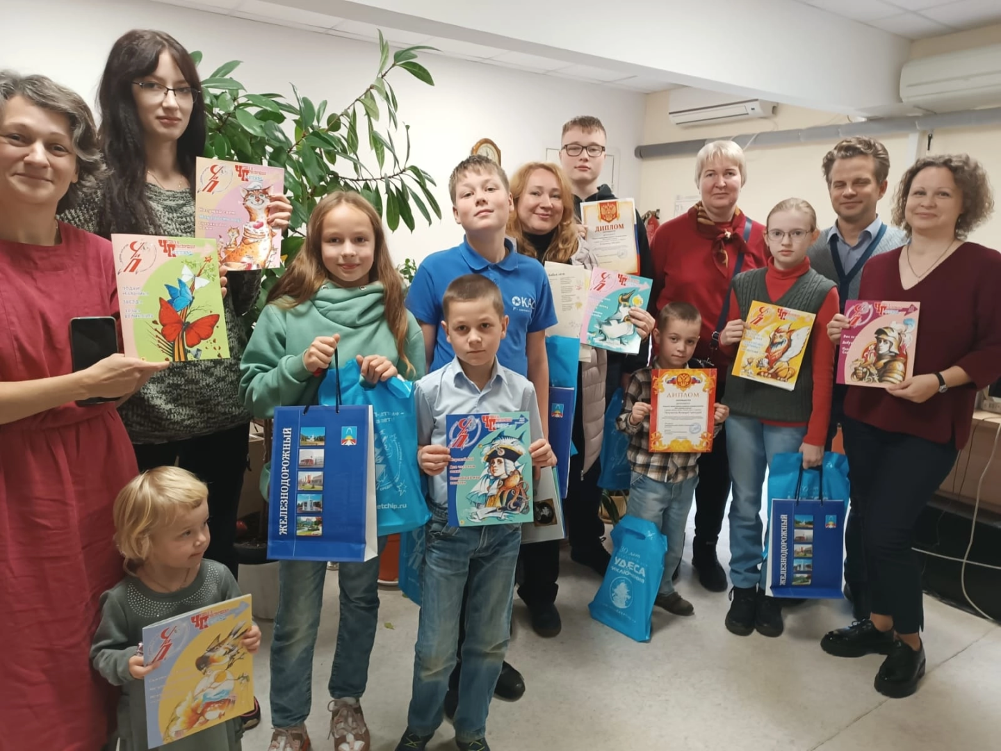 Балашиха, Подмосковье, Общество, Конкурсы рисунков, Чай, Книги, Библиотеки, Мама почитай мне а я нарисую,