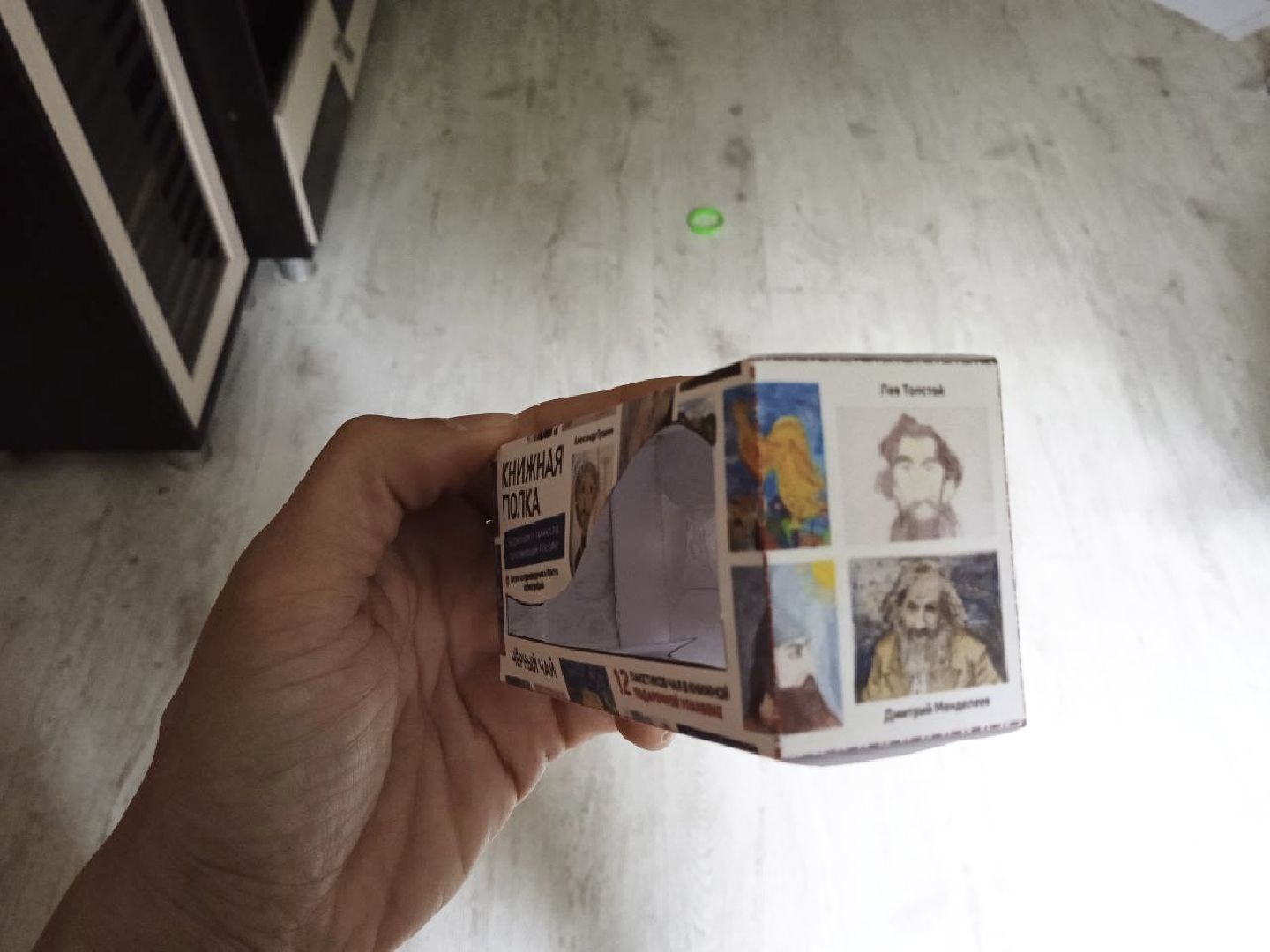 Балашиха, Подмосковье, Общество, Конкурсы рисунков, Чай, Книги, Библиотеки, Мама почитай мне а я нарисую,