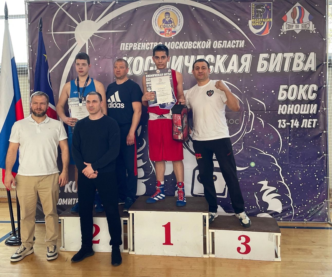 Спорт, спорт подмосковья, Бокс, Тренер, Зал бокса, город чехов,