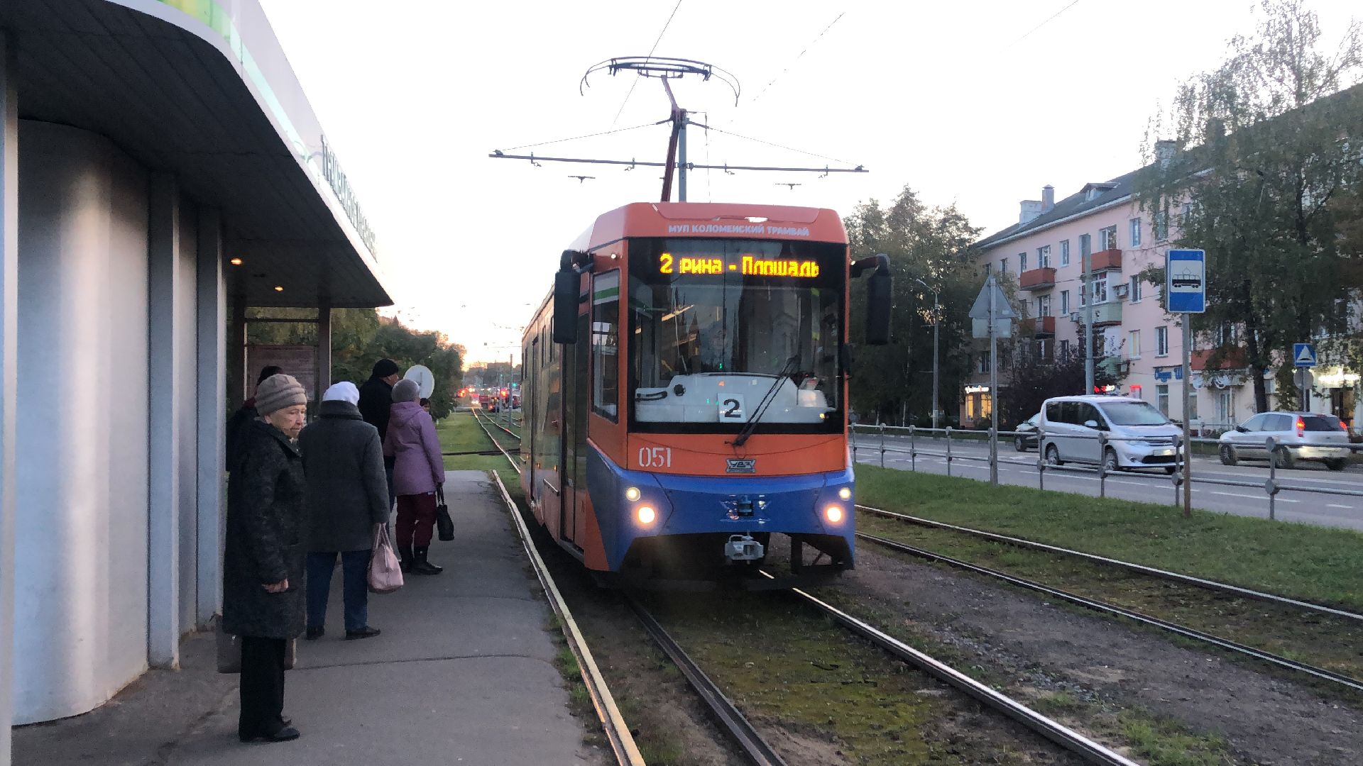 коломна, транспорт, трамвай,