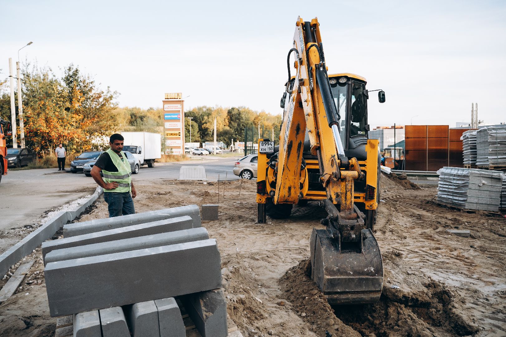 благоуйстройство, щёлково, сквер,