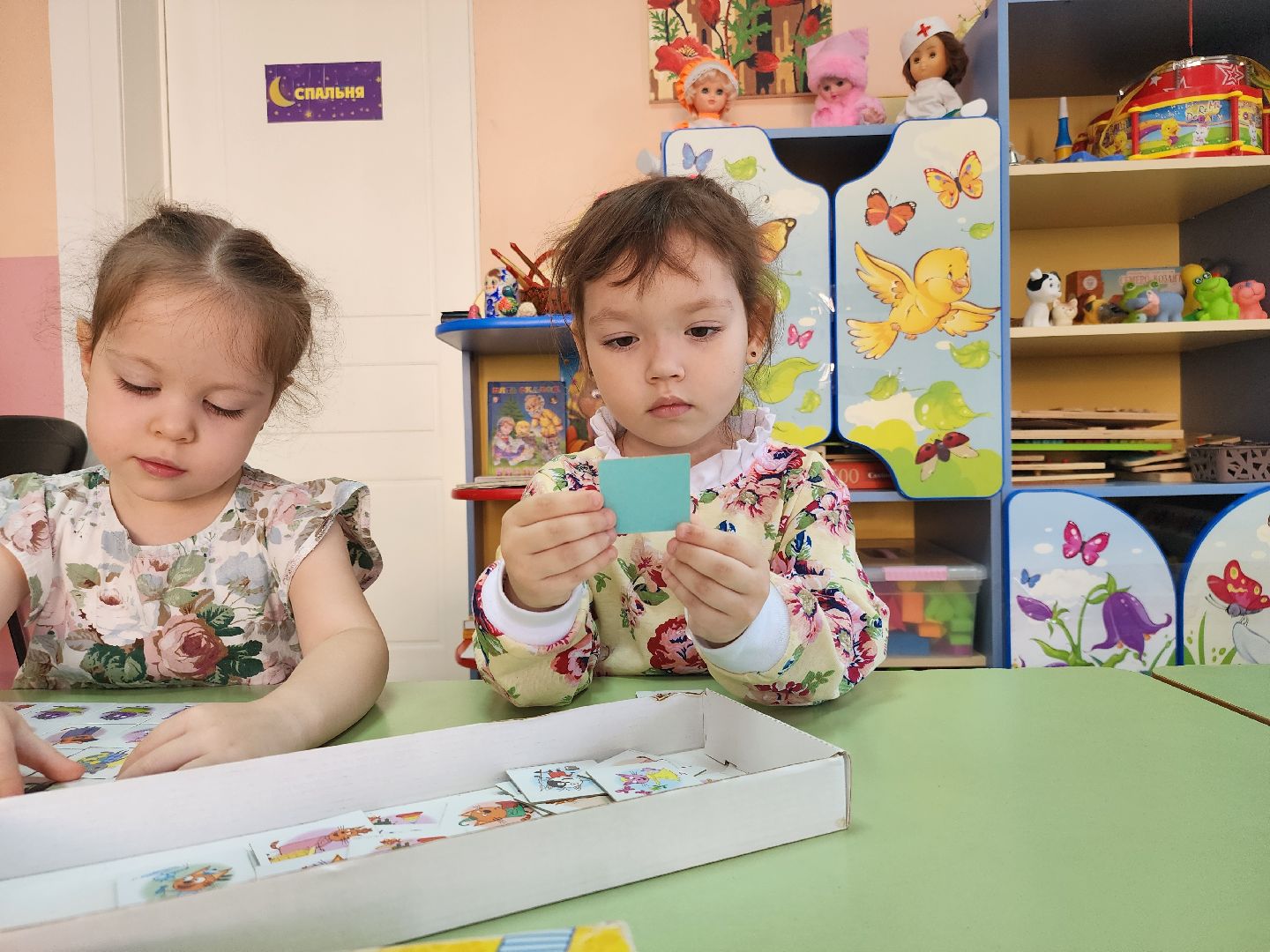 Звенигород, Образование, Детский сад Солнышко, Благоустройство, Юбилей детского сада,