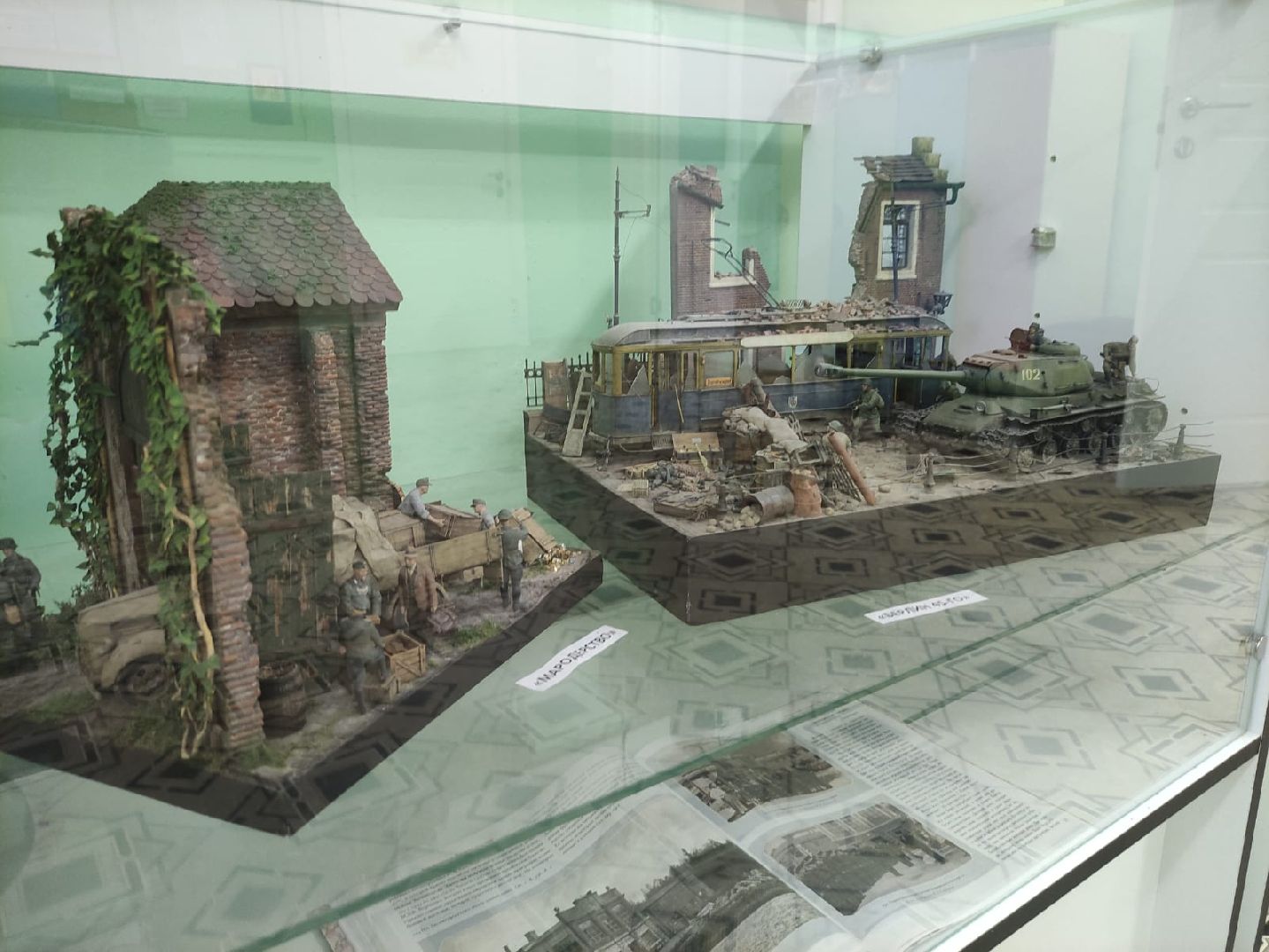 Звенигород, Образование, Детский сад Солнышко, Дополнительное образование,