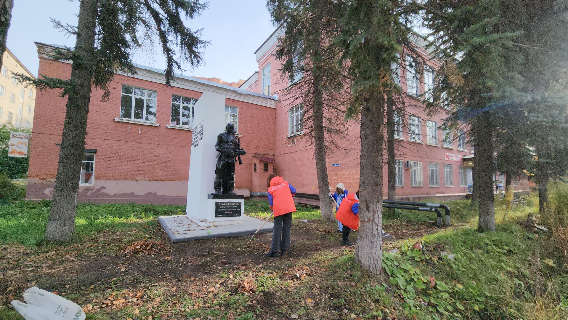 Егорьевск, уборка, волонтерство, памятник, великая отечественная война, меланжистов,
