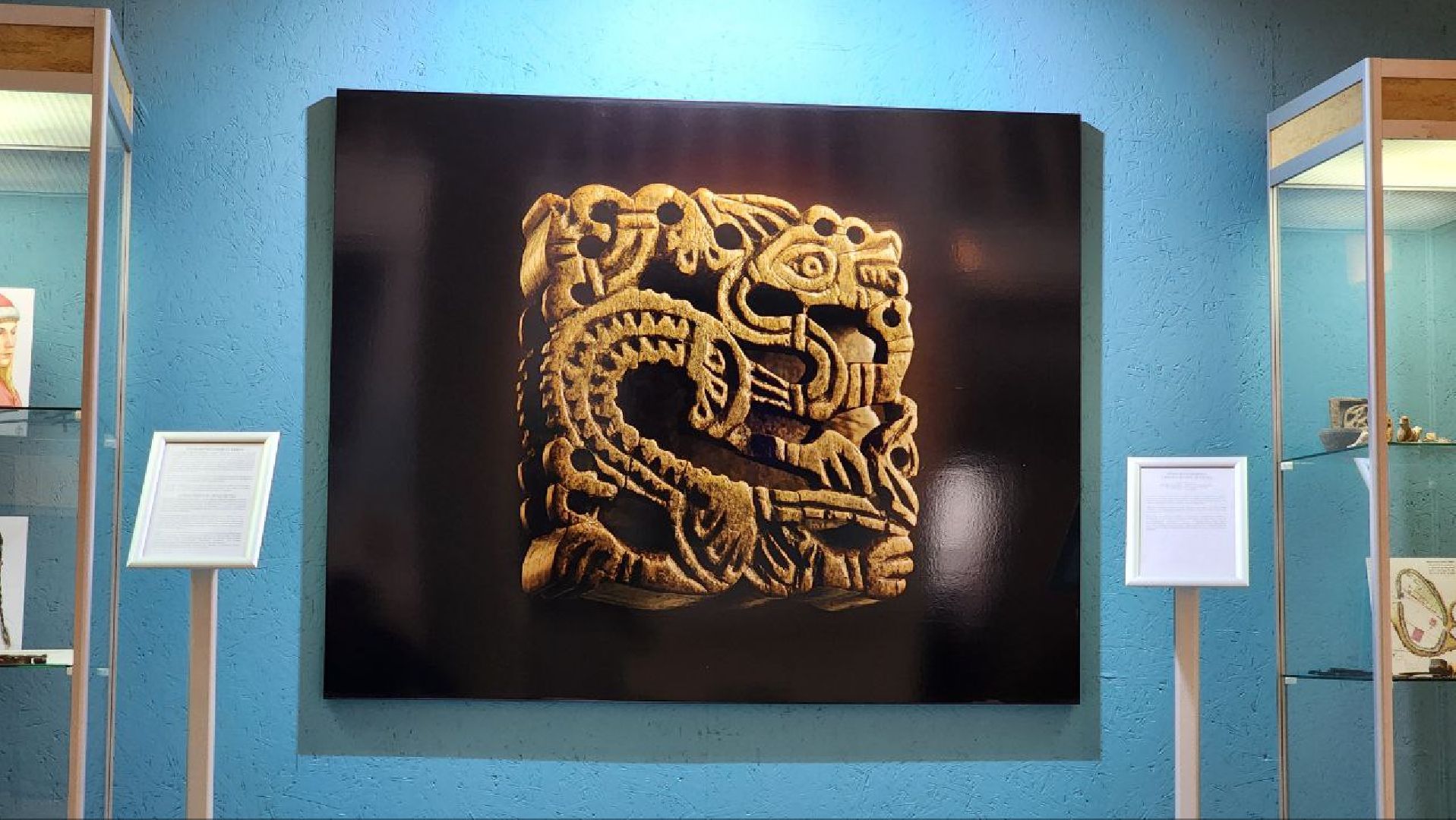 Дмитров, Музей Дмитровский кремль, Институт археологии РАН,