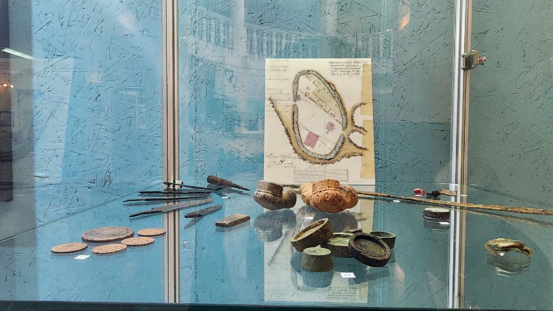 Дмитров, Музей Дмитровский кремль, Институт археологии РАН,