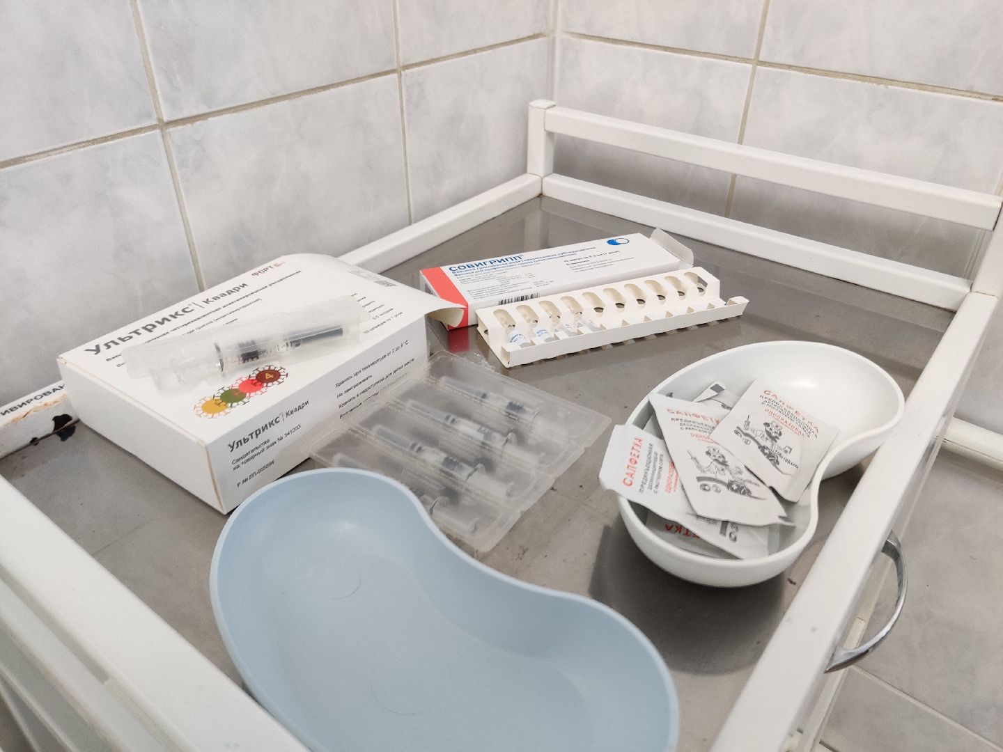 красноармейск, г.о. пушкинский, медицина, вакцинация от гриппа,