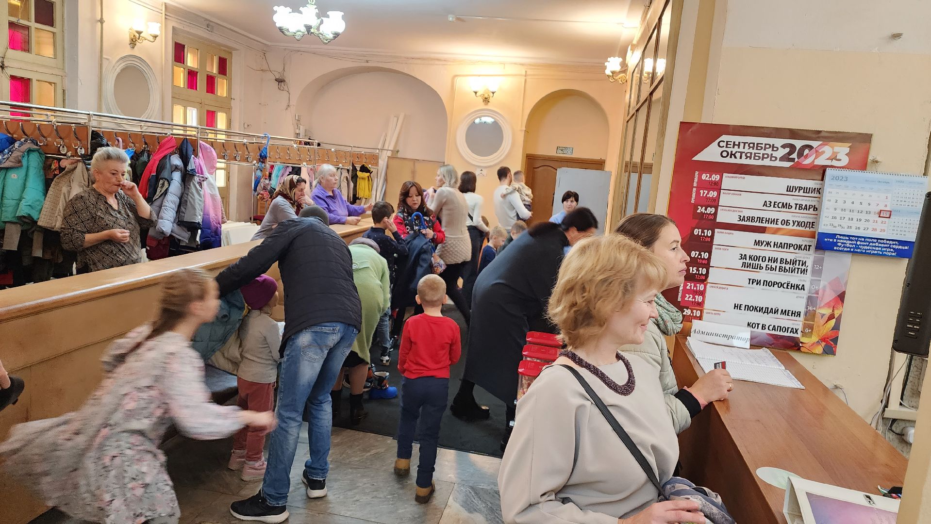 подмосковье, городской округ пушкинский, ивантеевка, образование, каникулы, дети,