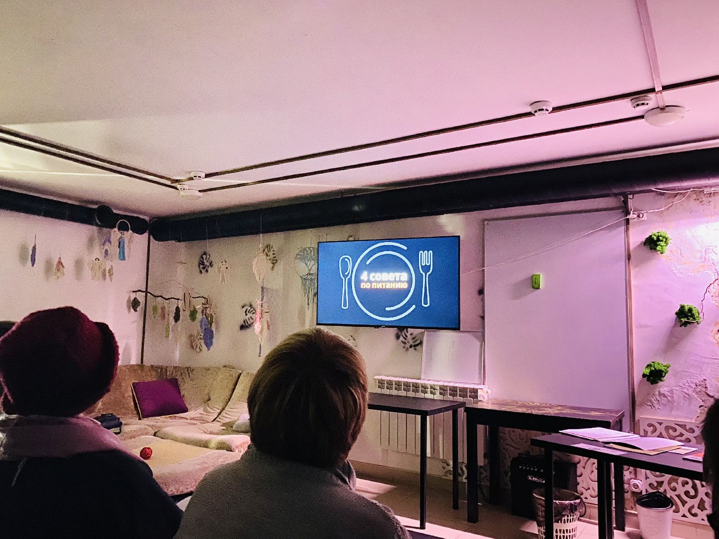 домодедово, подмосковье, принцип тарелки, здоровое питание, нутрициология, энергия жизни, рекомендации фармацевта, быть здоровым, правильное питание, полезная еда, готовим дома,