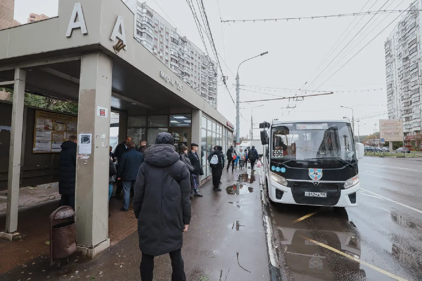 химки, транспорт, общественный транспорт, маршрут, встреча с жителями,