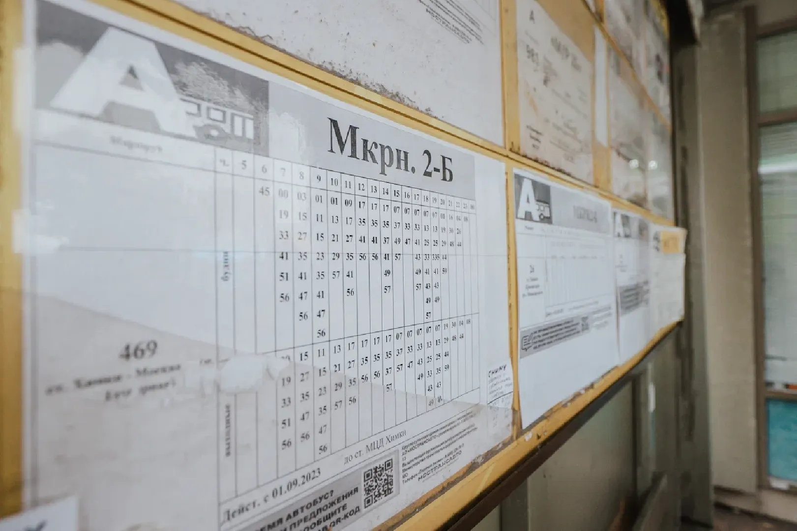 химки, транспорт, общественный транспорт, маршрут, встреча с жителями,