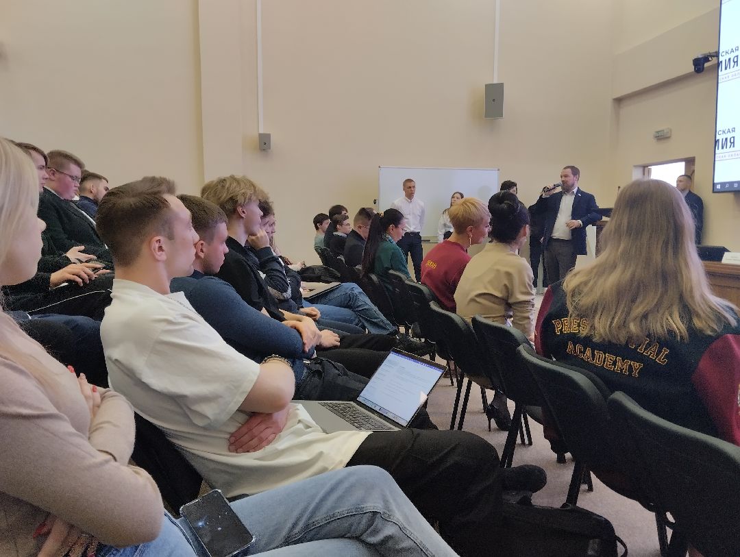 Академия, депутат