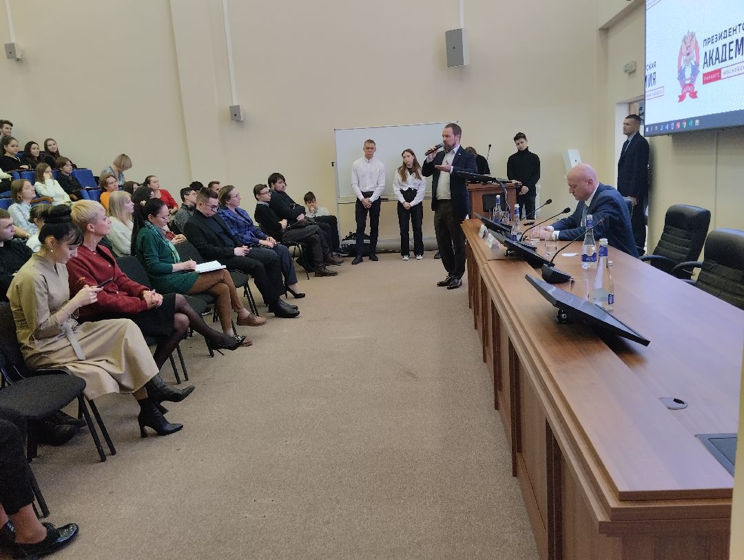 Академия, депутат