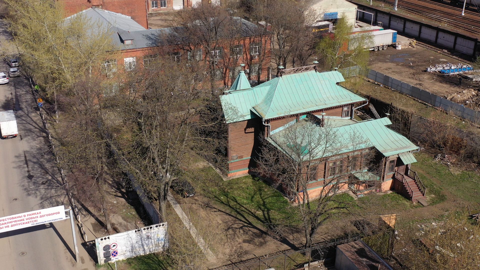 Люберцы, Гагарин, история, памятник, культура,видео с коптера,