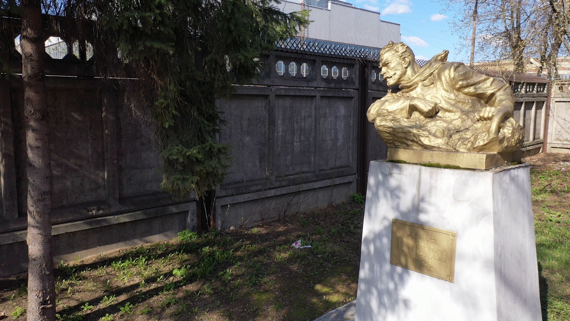 Люберцы, Гагарин, история, памятник, культура,видео с коптера,