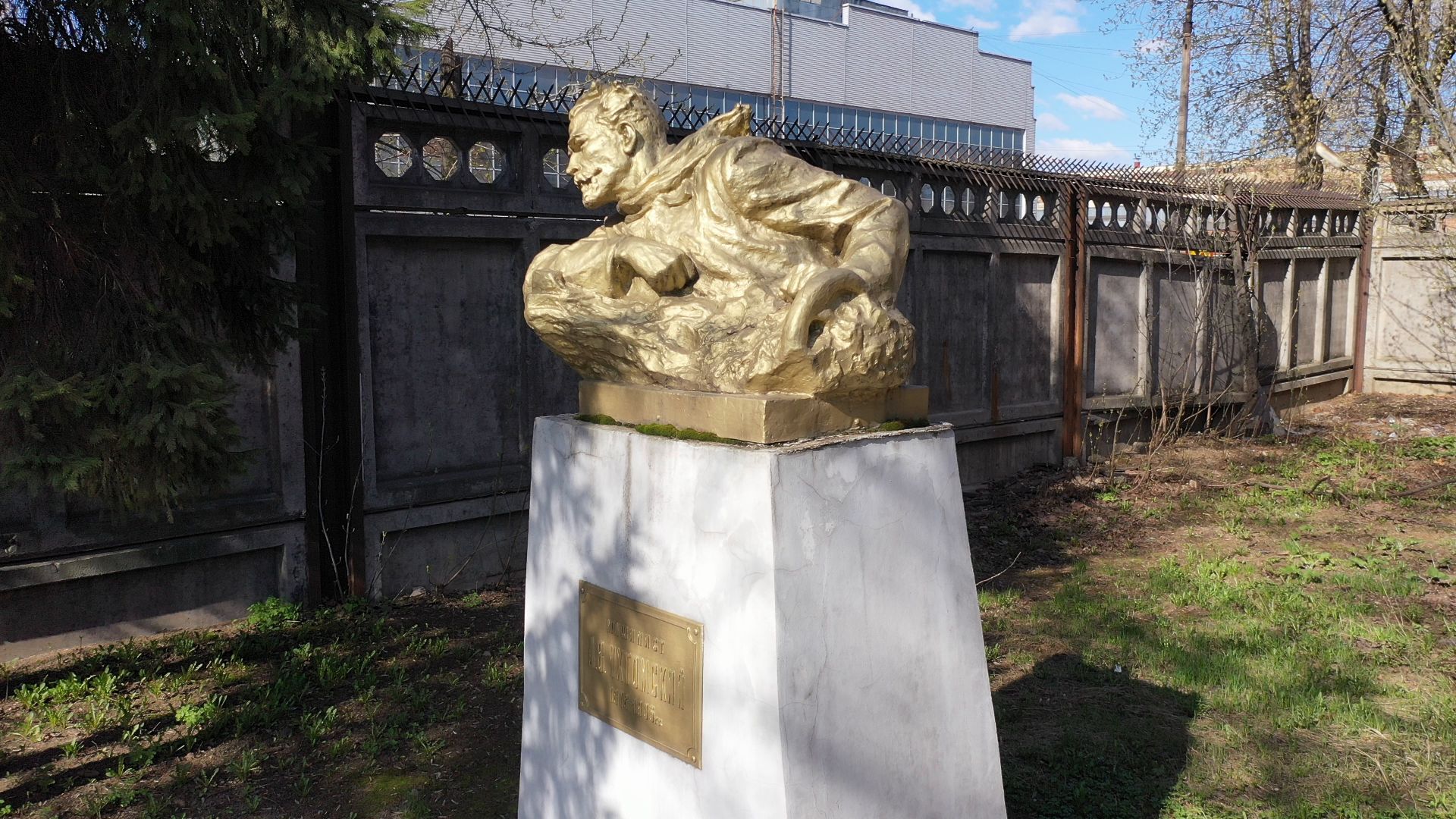 Люберцы, Гагарин, история, памятник, культура,видео с коптера,