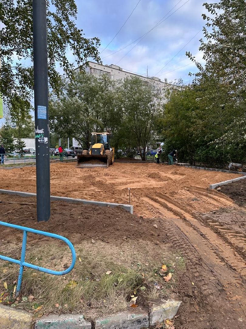 Одинцово, Благоустройство, Детская площадка,