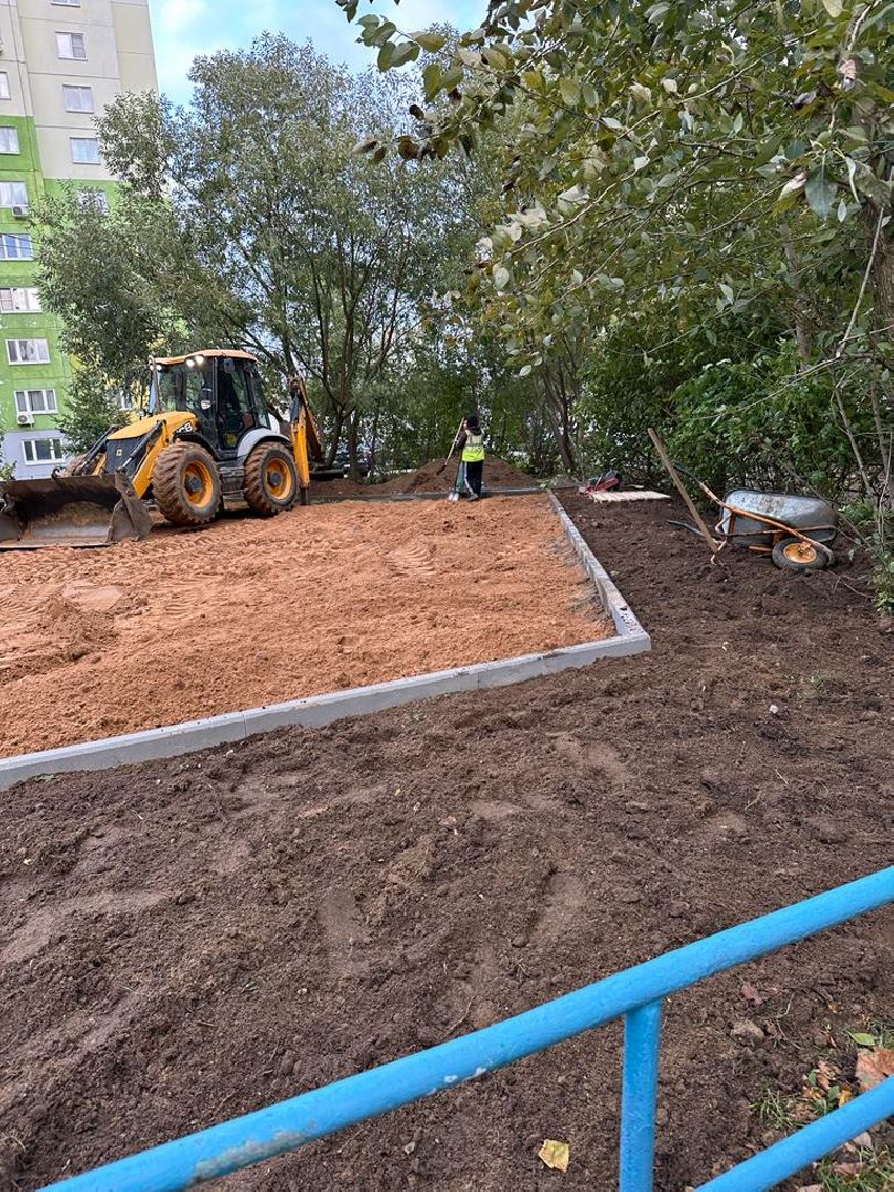 Одинцово, Благоустройство, Детская площадка,