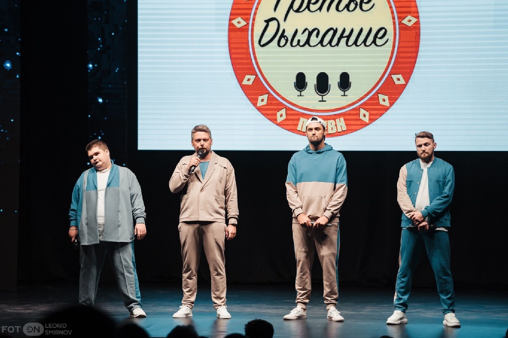 КВН, игра, лига, Ногинск, Богородский городской округ,