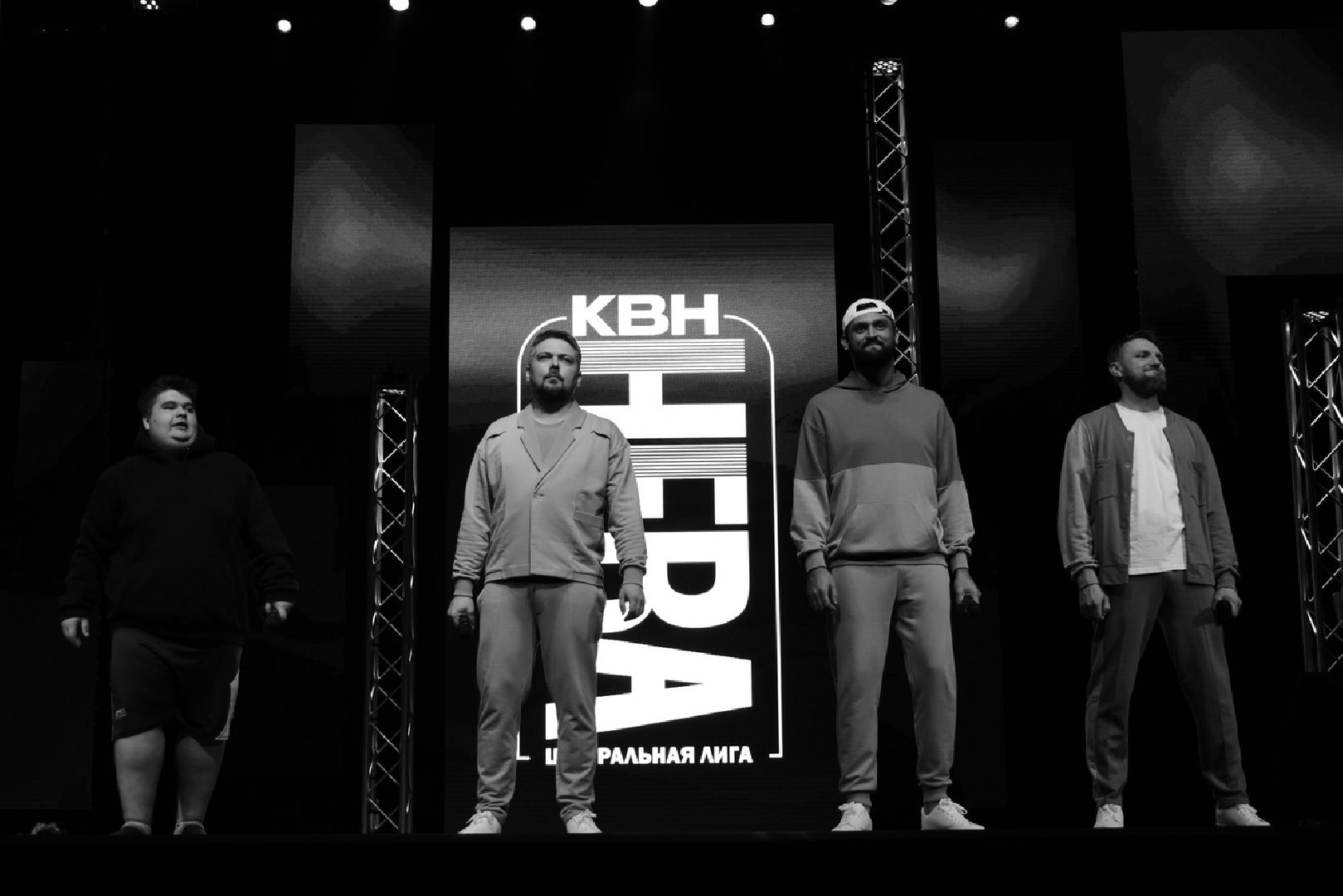 КВН, игра, лига, Ногинск, Богородский городской округ,