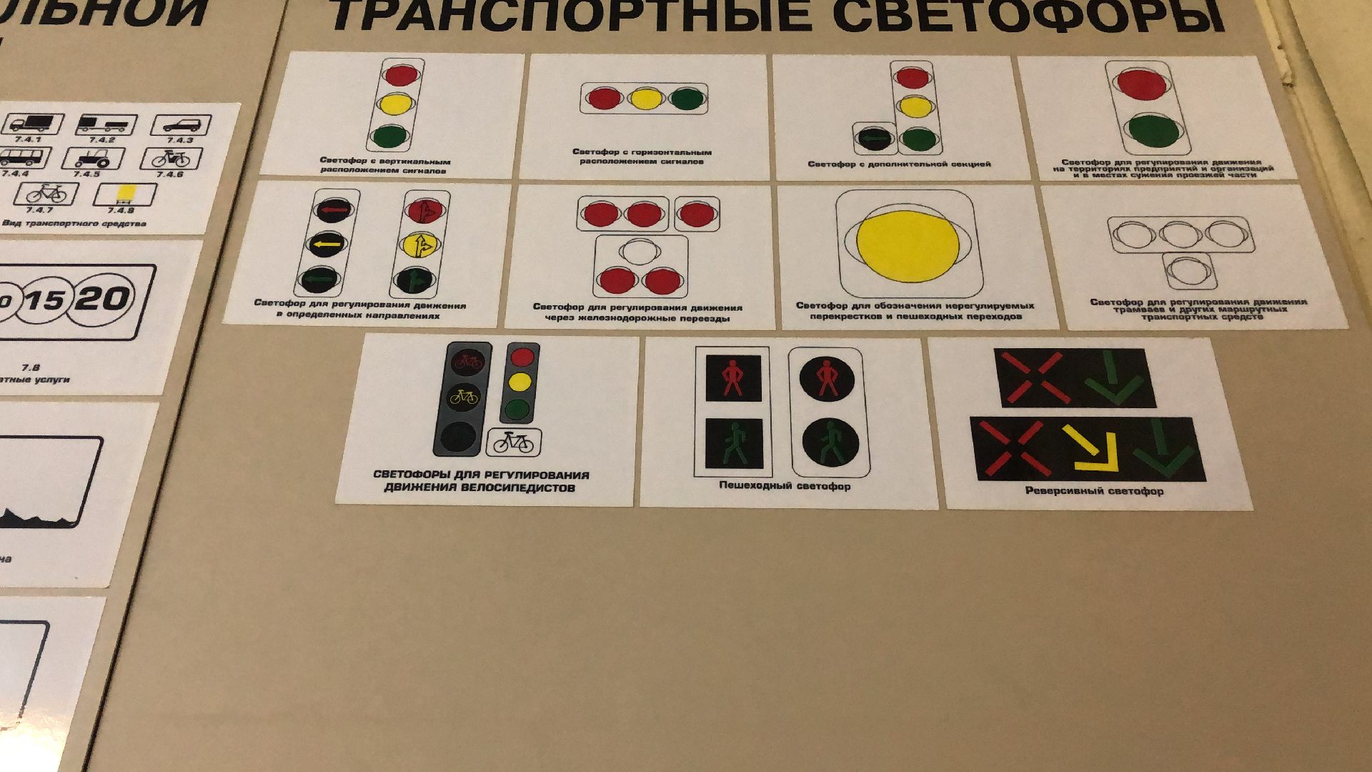 коломна, трамвай,