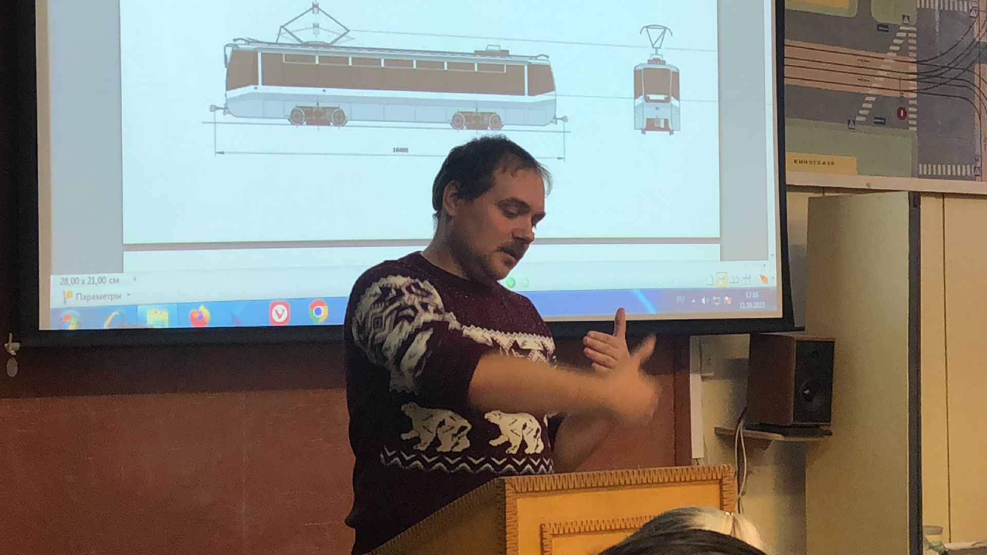 коломна, трамвай,