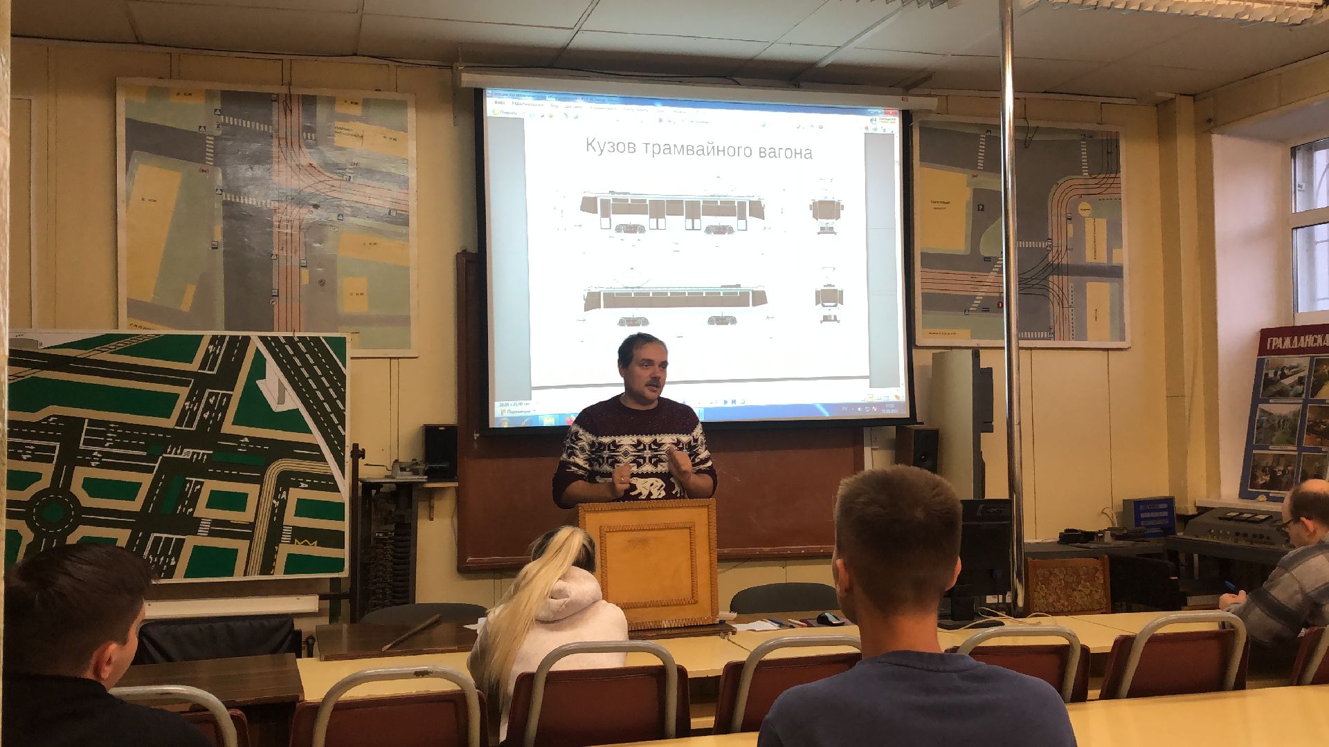 коломна, трамвай,