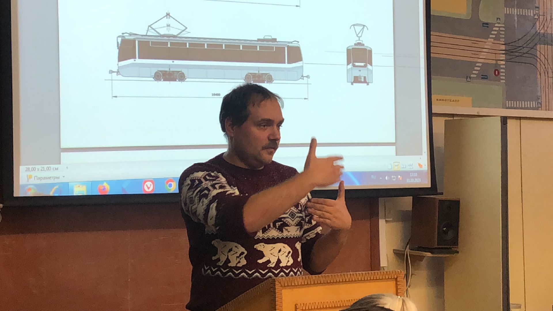 коломна, трамвай,