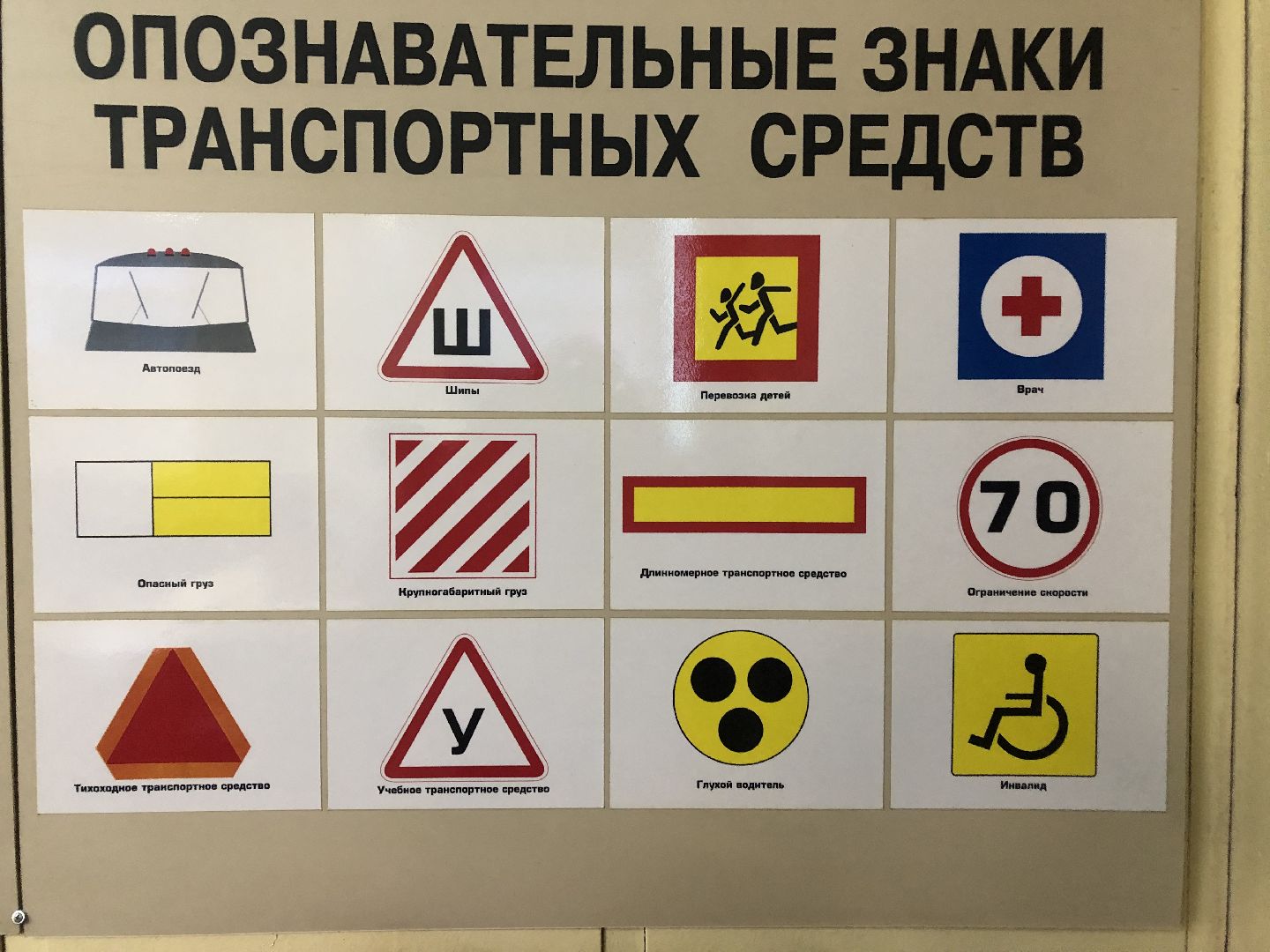 коломна, трамвай,