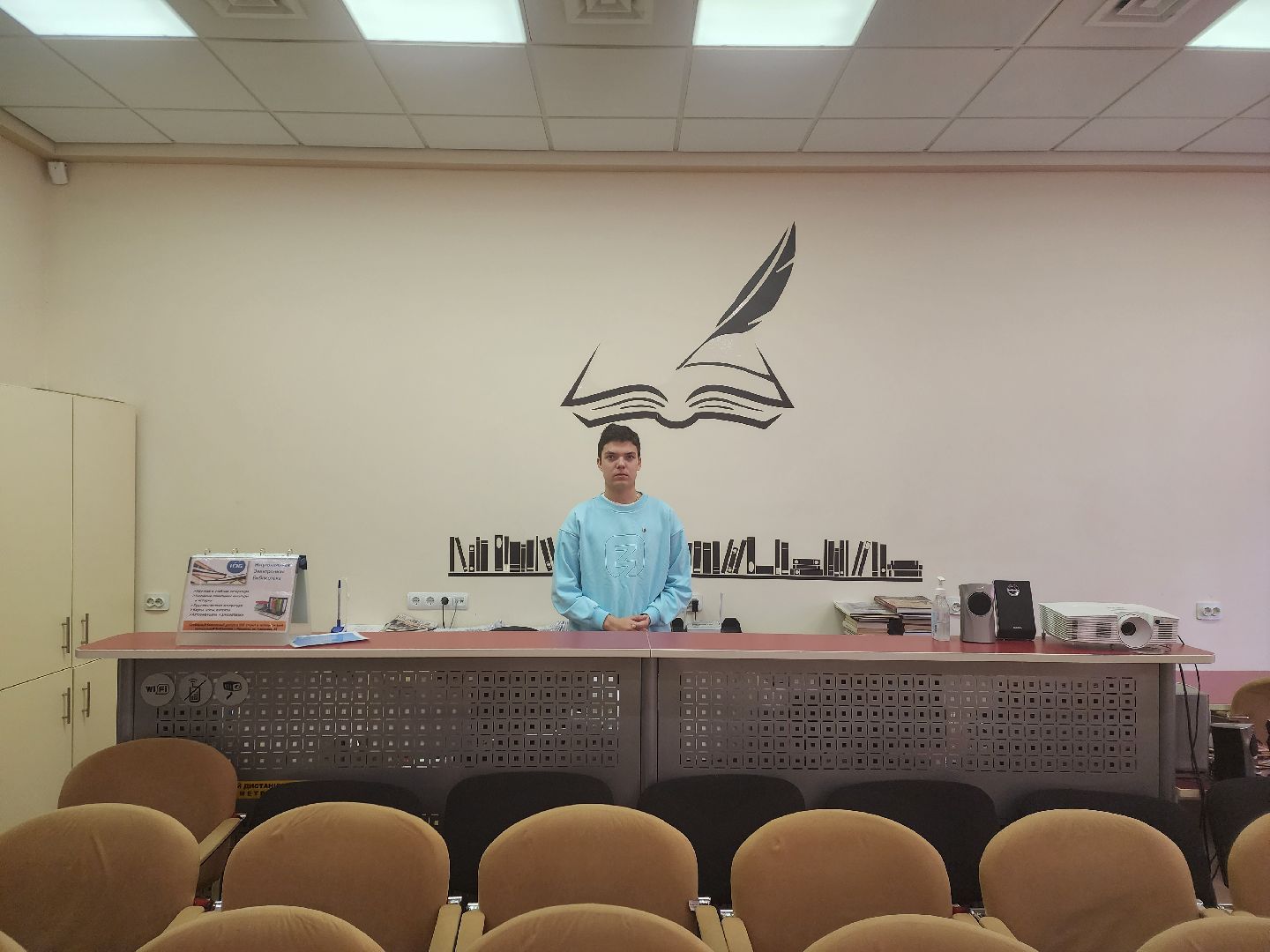 юные таланты, пушкино, литература, президент, гимназия, будущее,