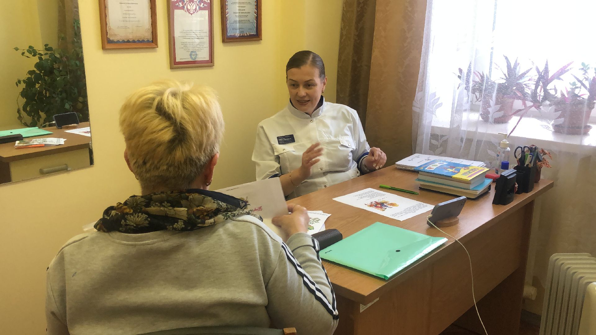 коломна, медицина, логопед,