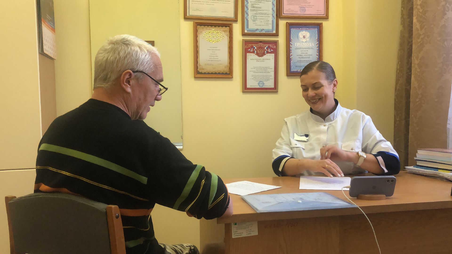 коломна, медицина, логопед,