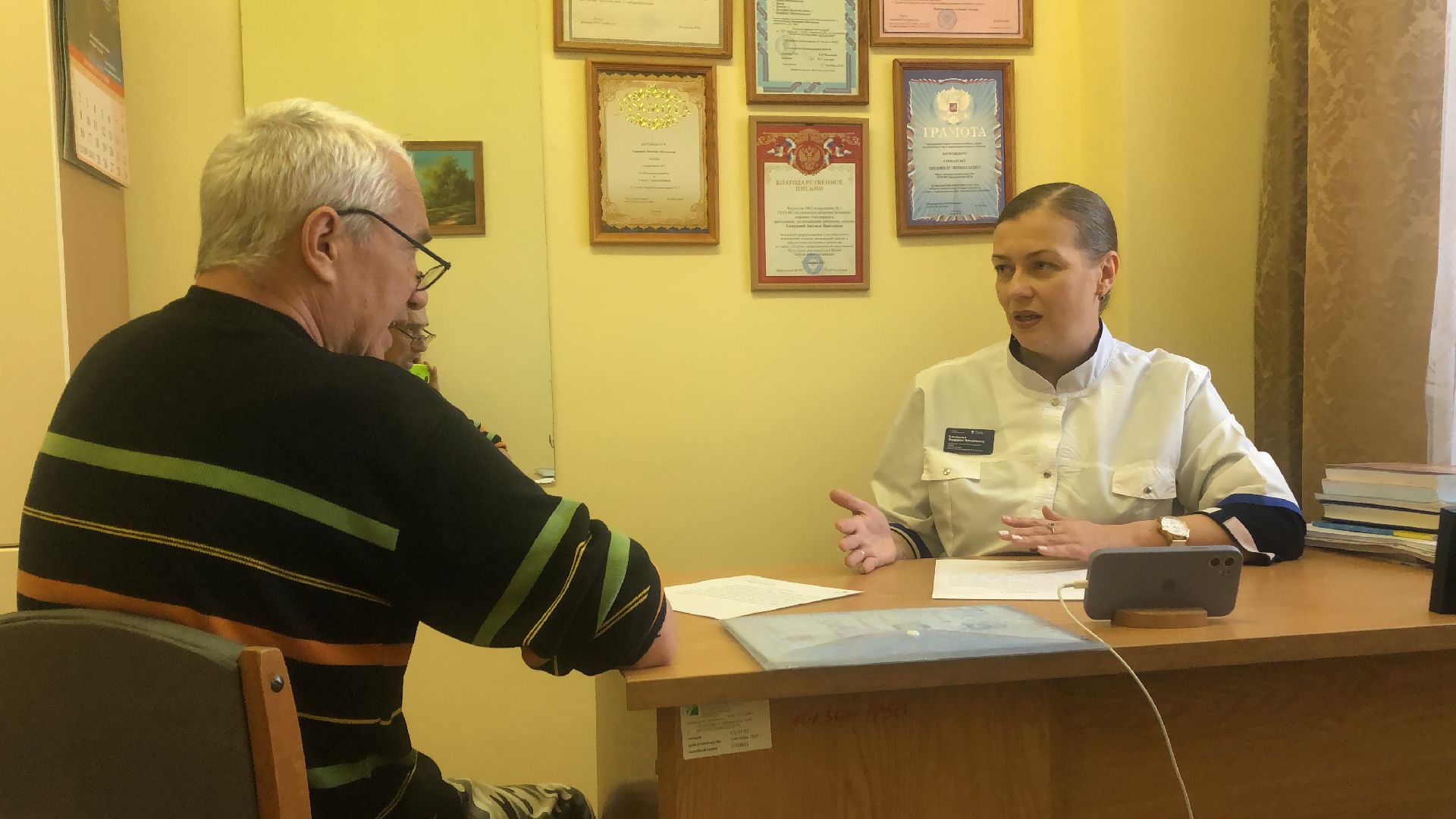 коломна, медицина, логопед,