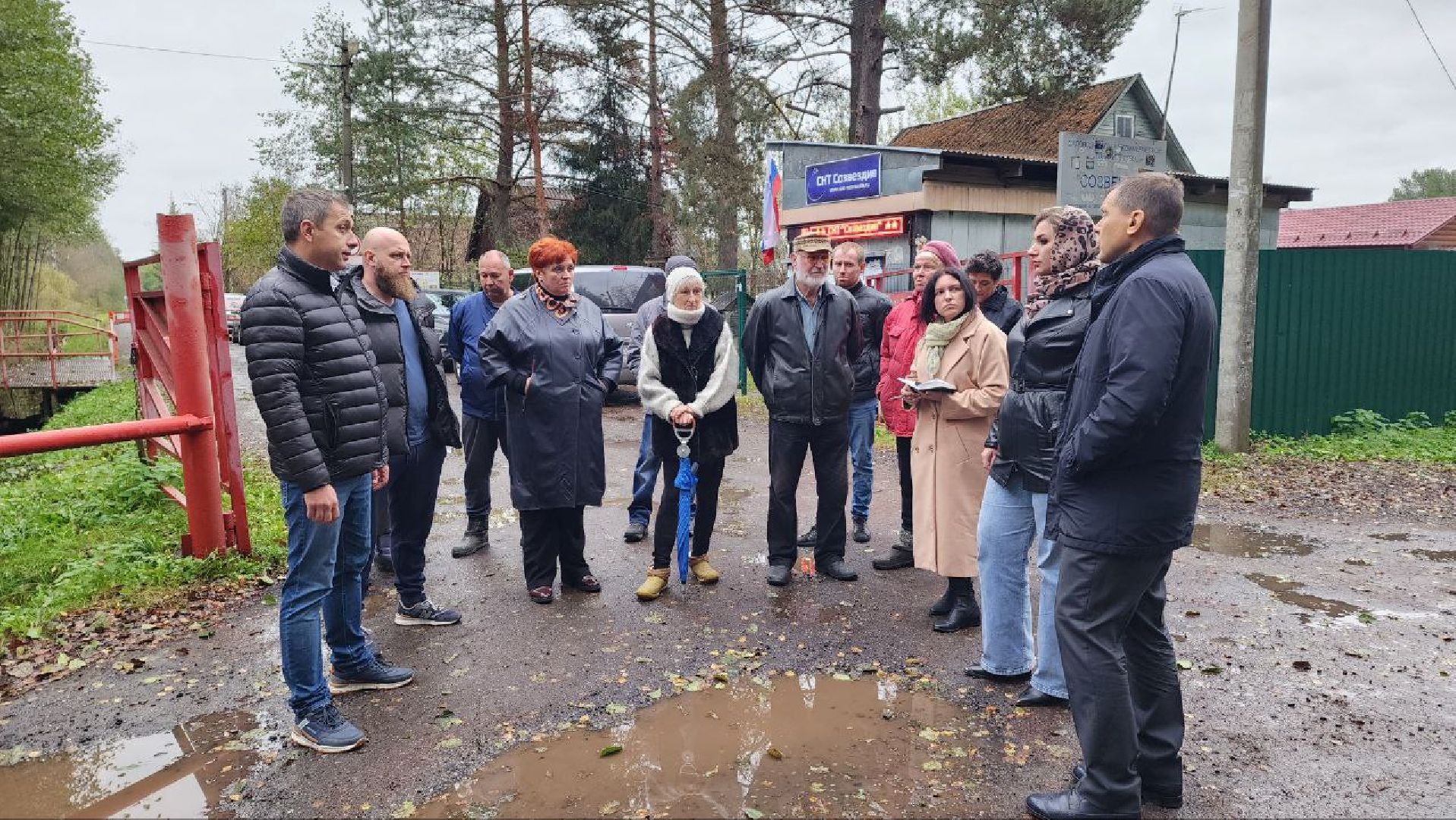 Дмитров, СНТ, Администрация ДГО,