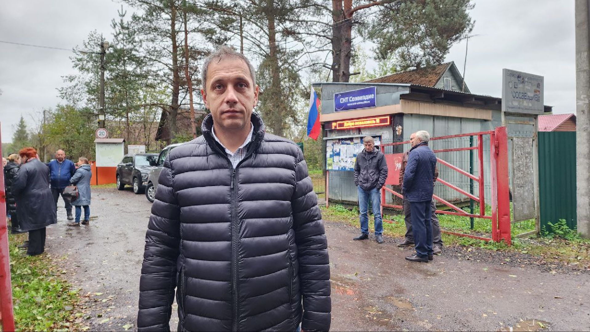 Дмитров, СНТ, Администрация ДГО,