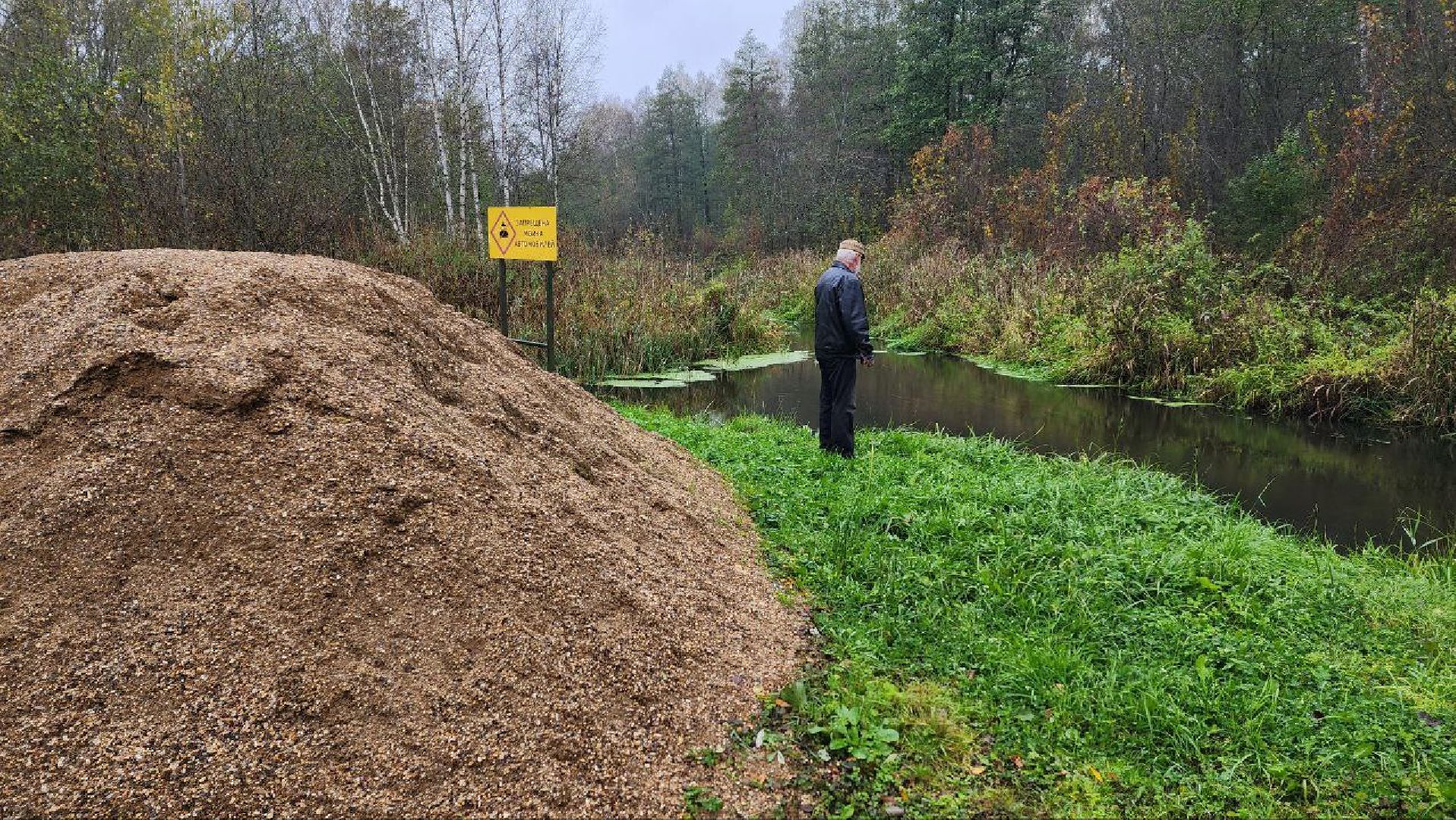 Дмитров, СНТ, Администрация ДГО,