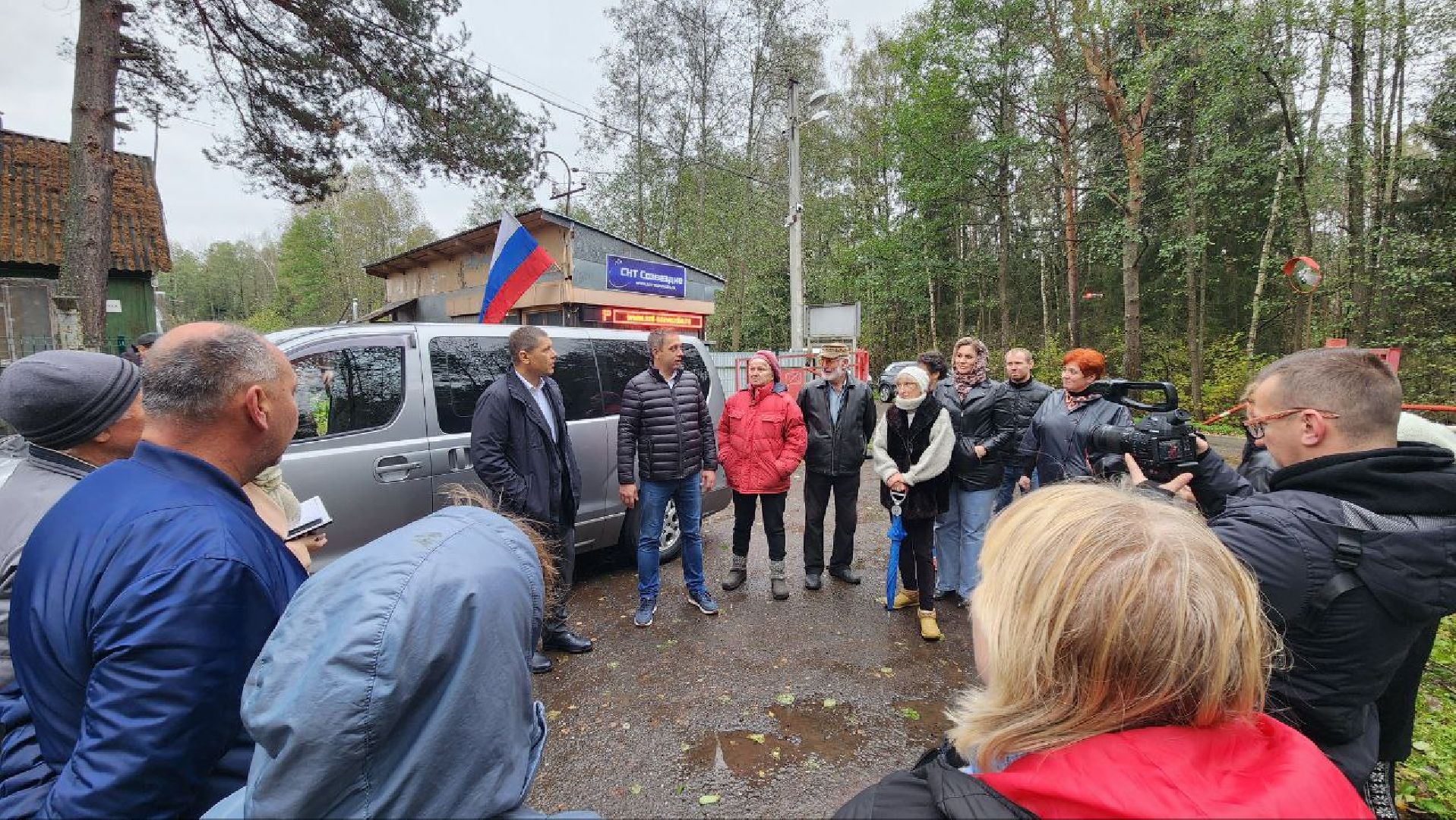 Дмитров, СНТ, Администрация ДГО,