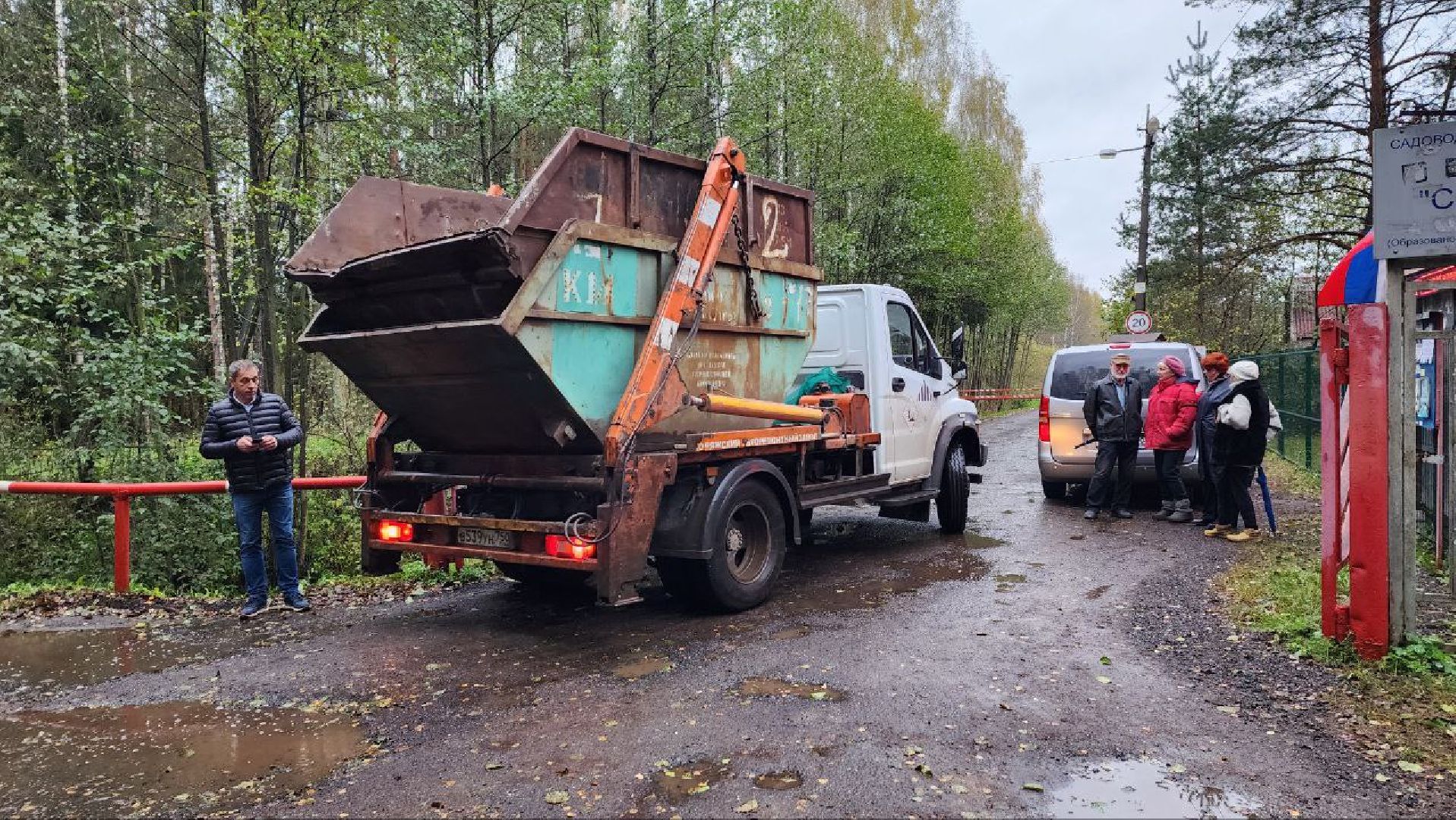 Дмитров, СНТ, Администрация ДГО,