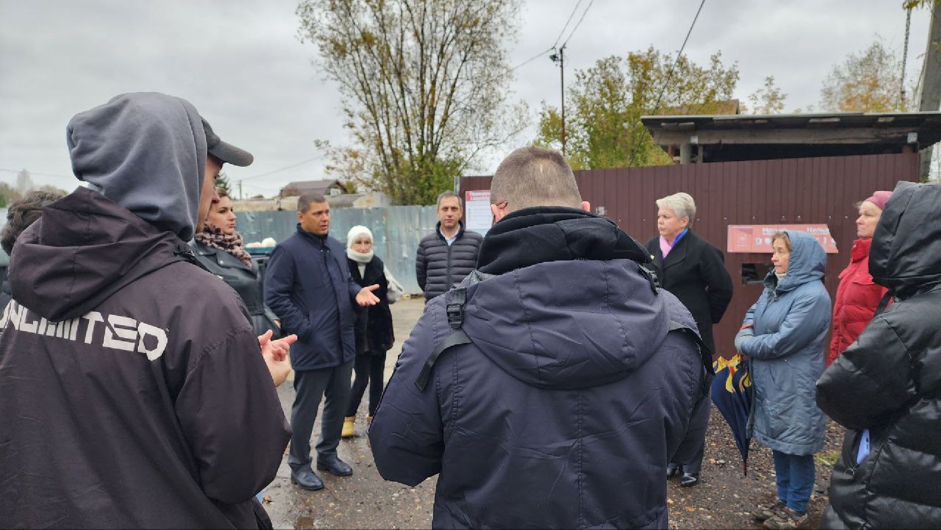 Дмитров, СНТ, Администрация ДГО,