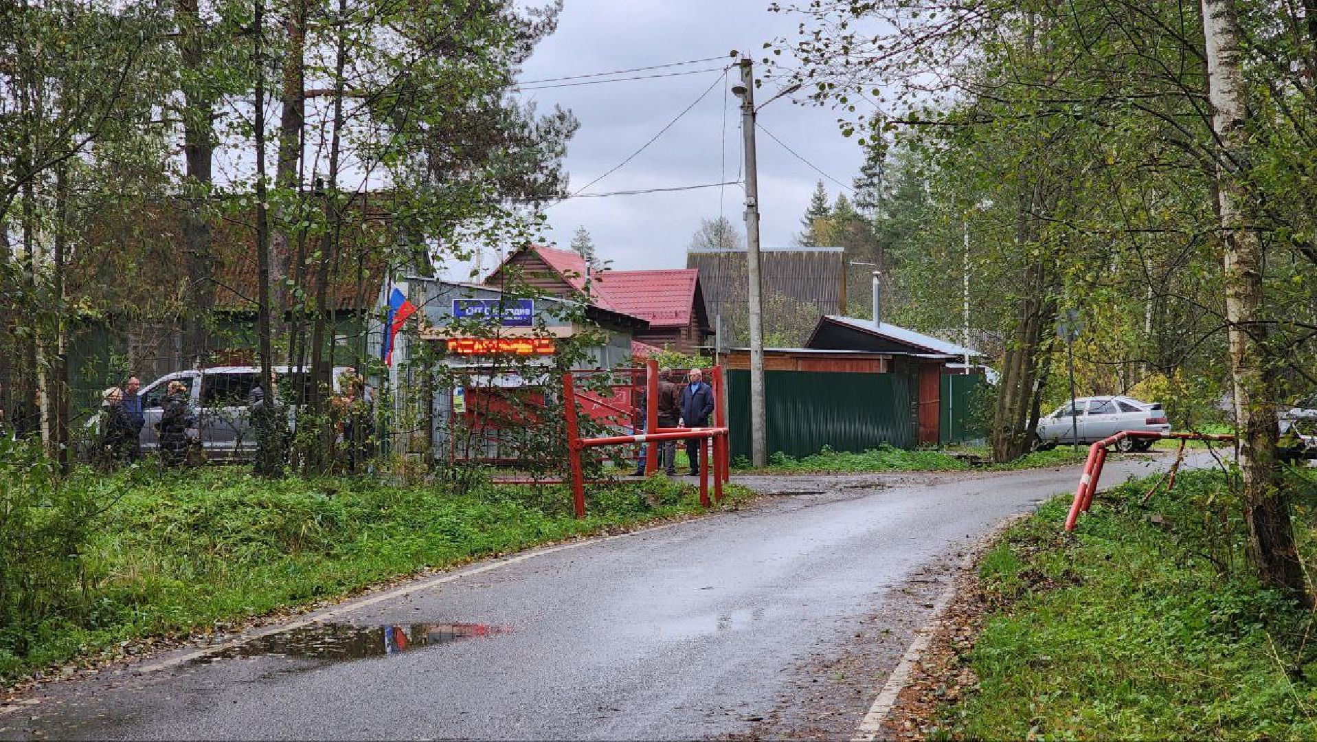 Дмитров, СНТ, Администрация ДГО,