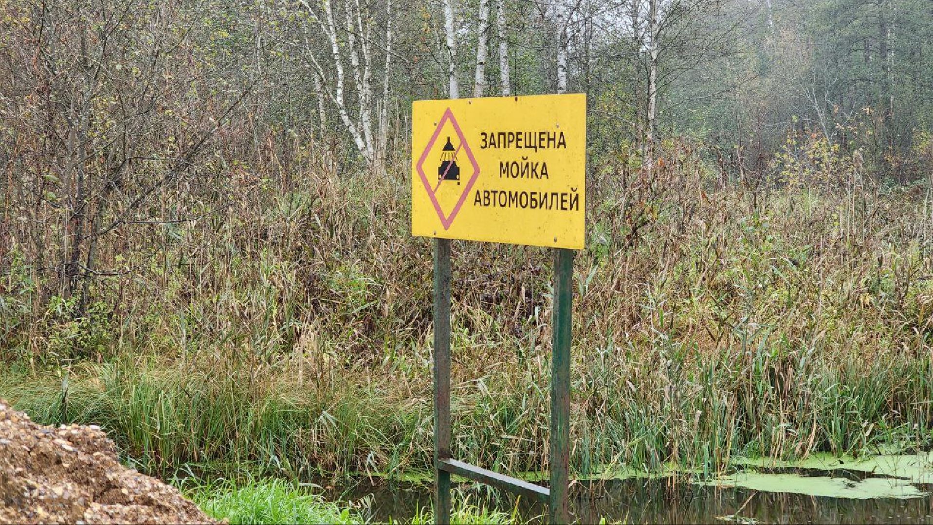 Дмитров, СНТ, Администрация ДГО,