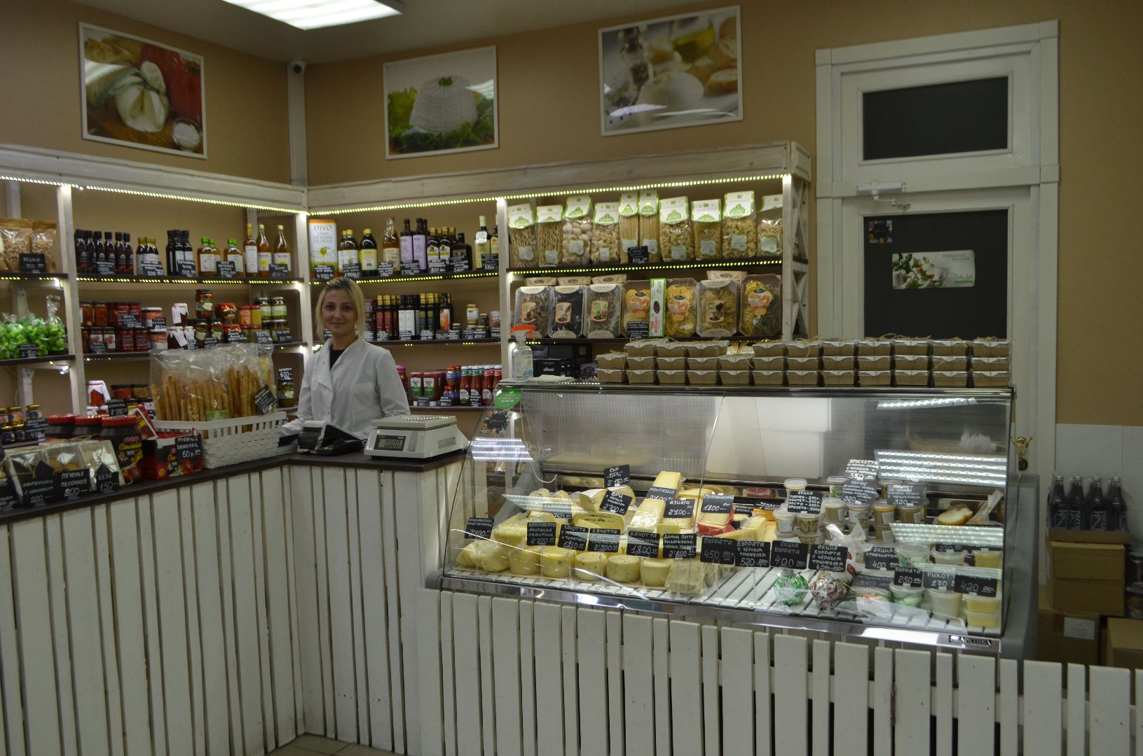 Люберцы, Субсидия, Сыроварня, Бизнес,