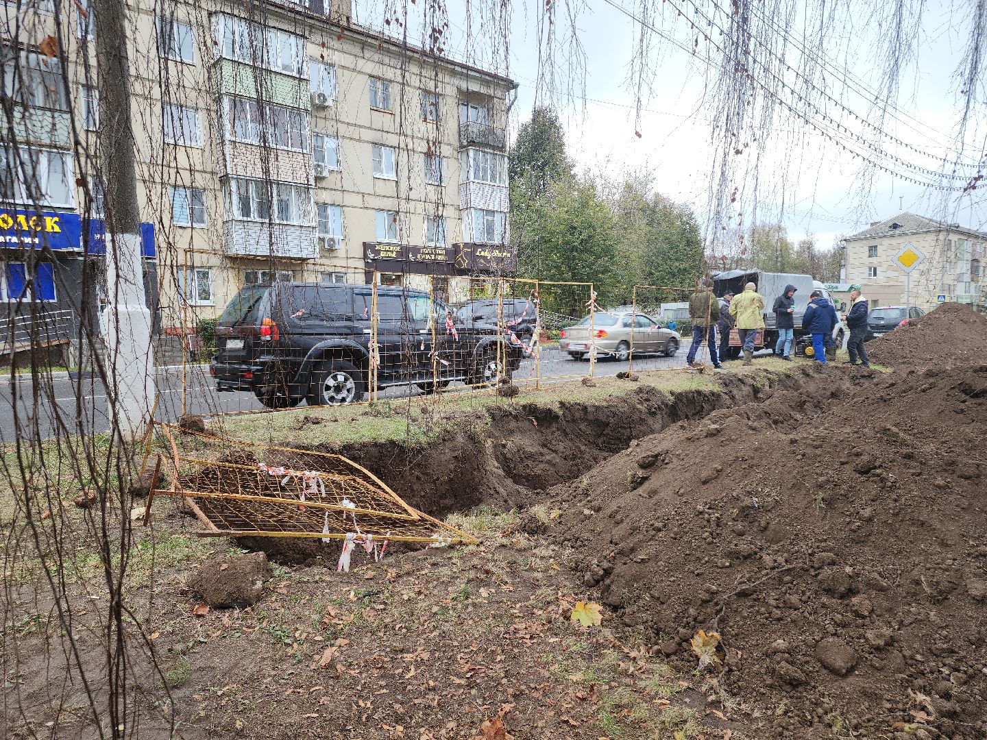 кашира, авария, теплосети, отопление, ГВС,