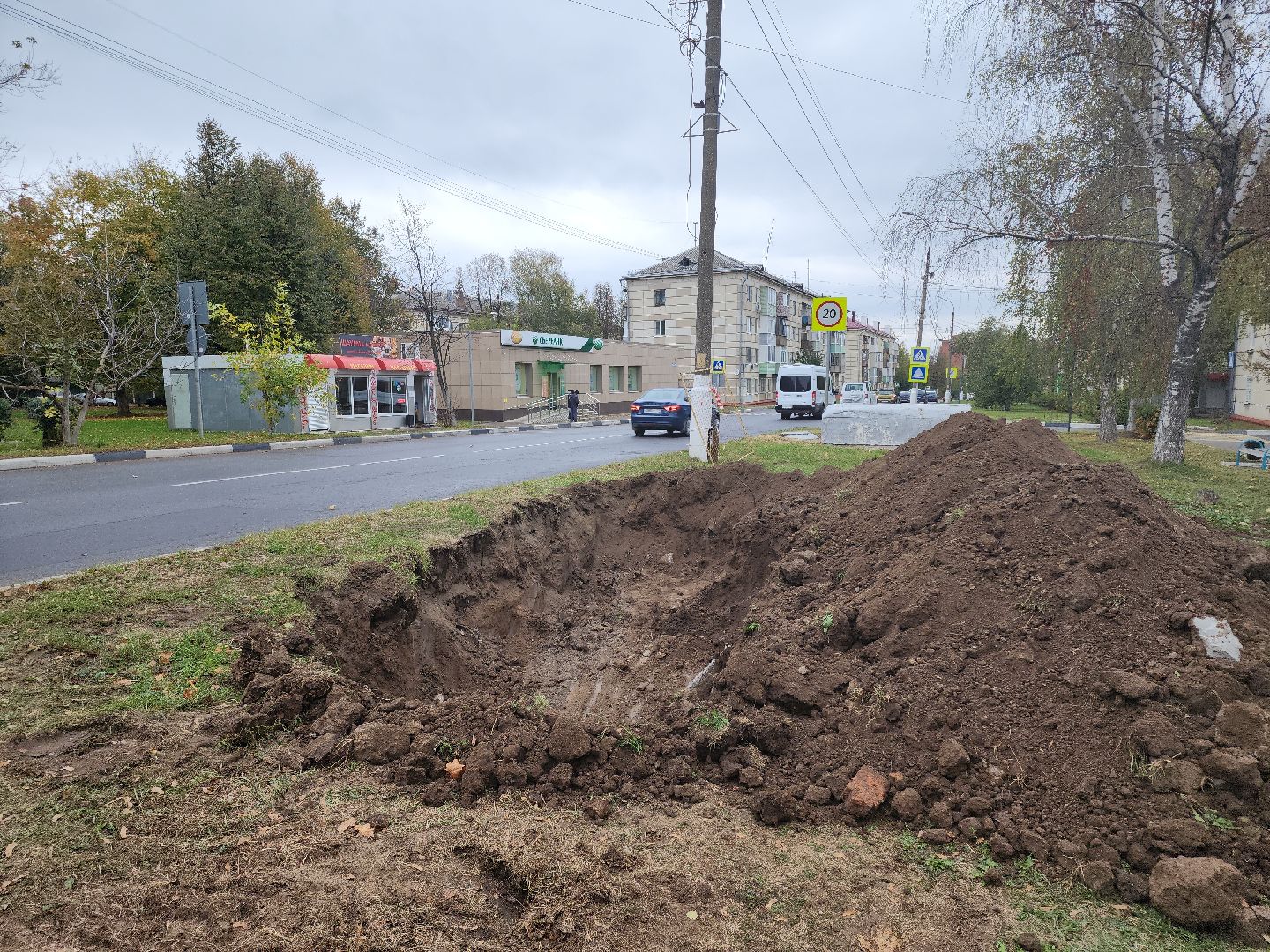 кашира, авария, теплосети, отопление, ГВС,