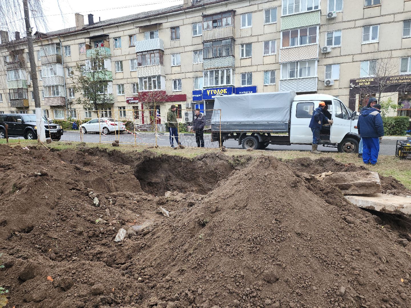 кашира, авария, теплосети, отопление, ГВС,