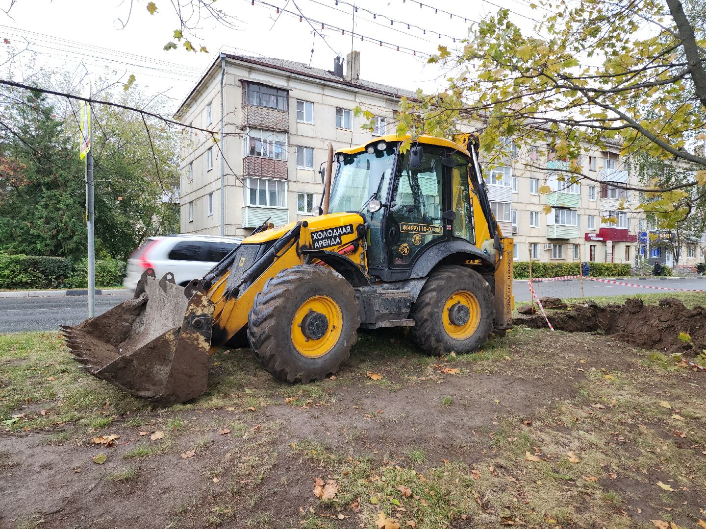 кашира, авария, теплосети, отопление, ГВС,