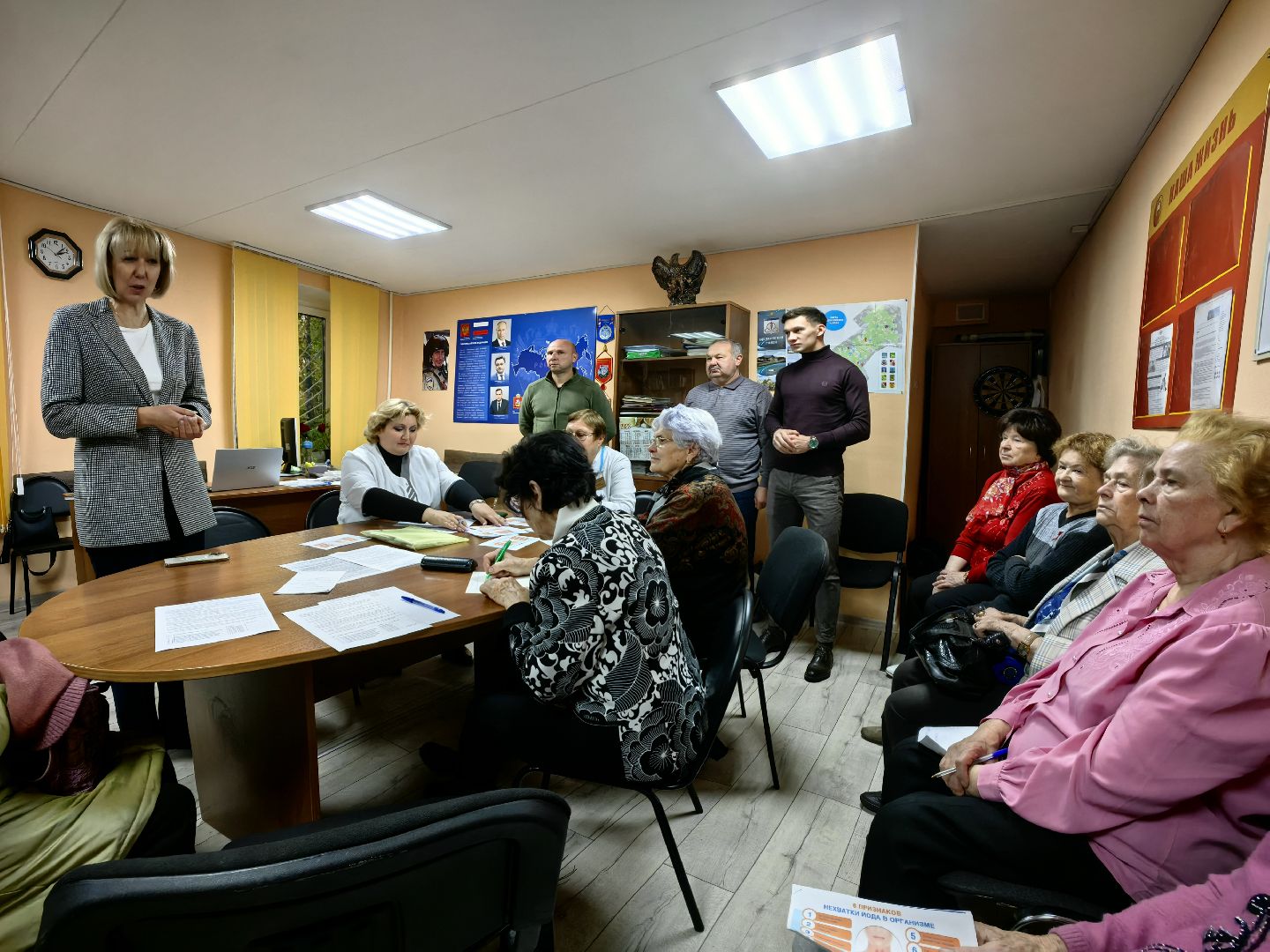 здоровье, щитовидная железа, лекция, врач,