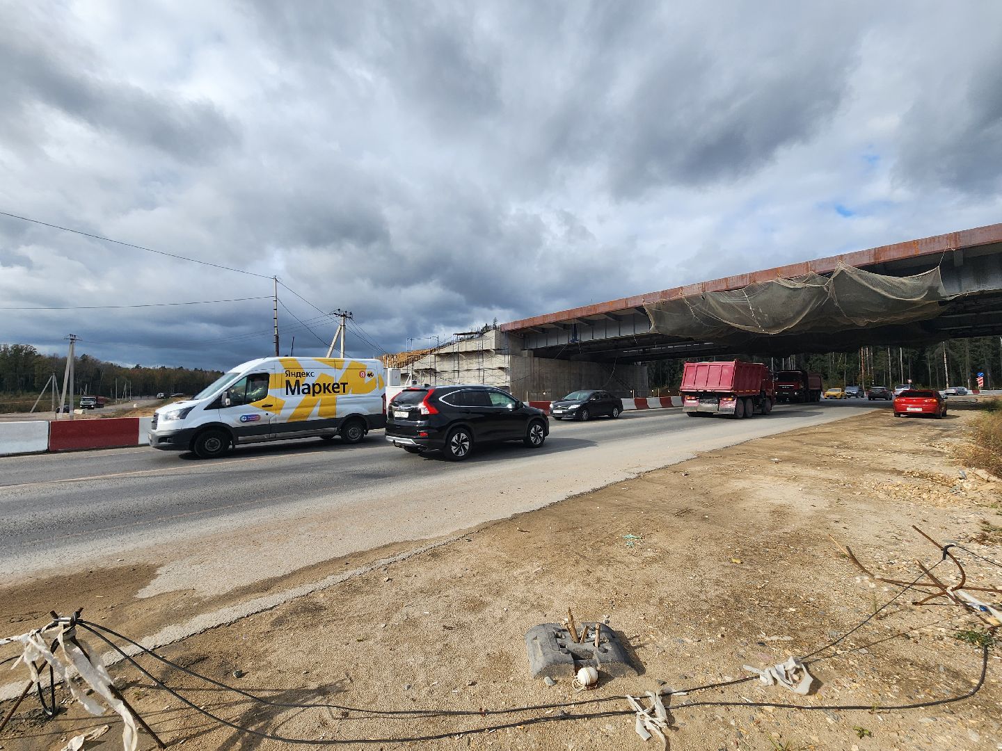 хорда, мытищи, дорога,видео с коптера,